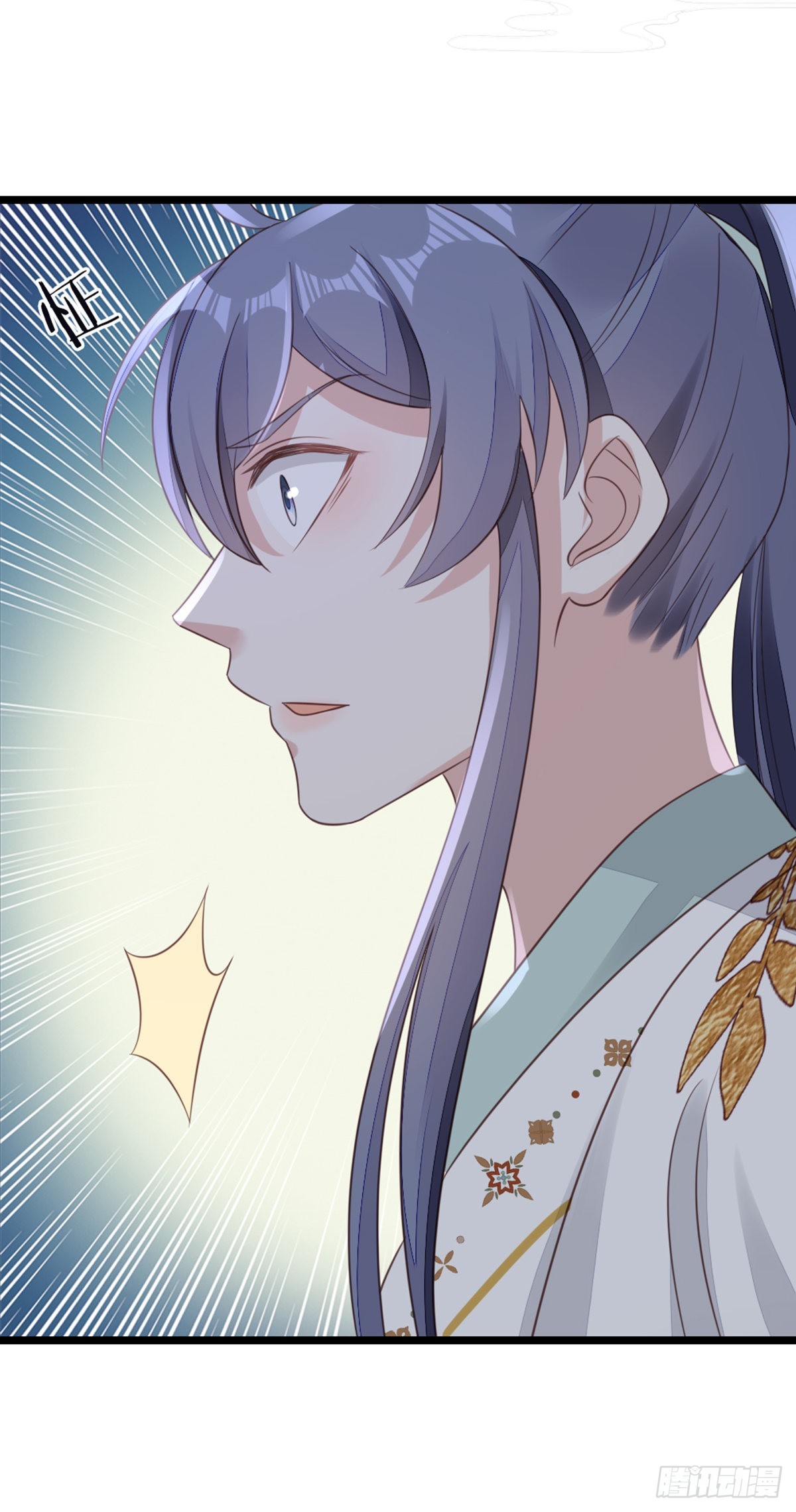 第100话 背叛34