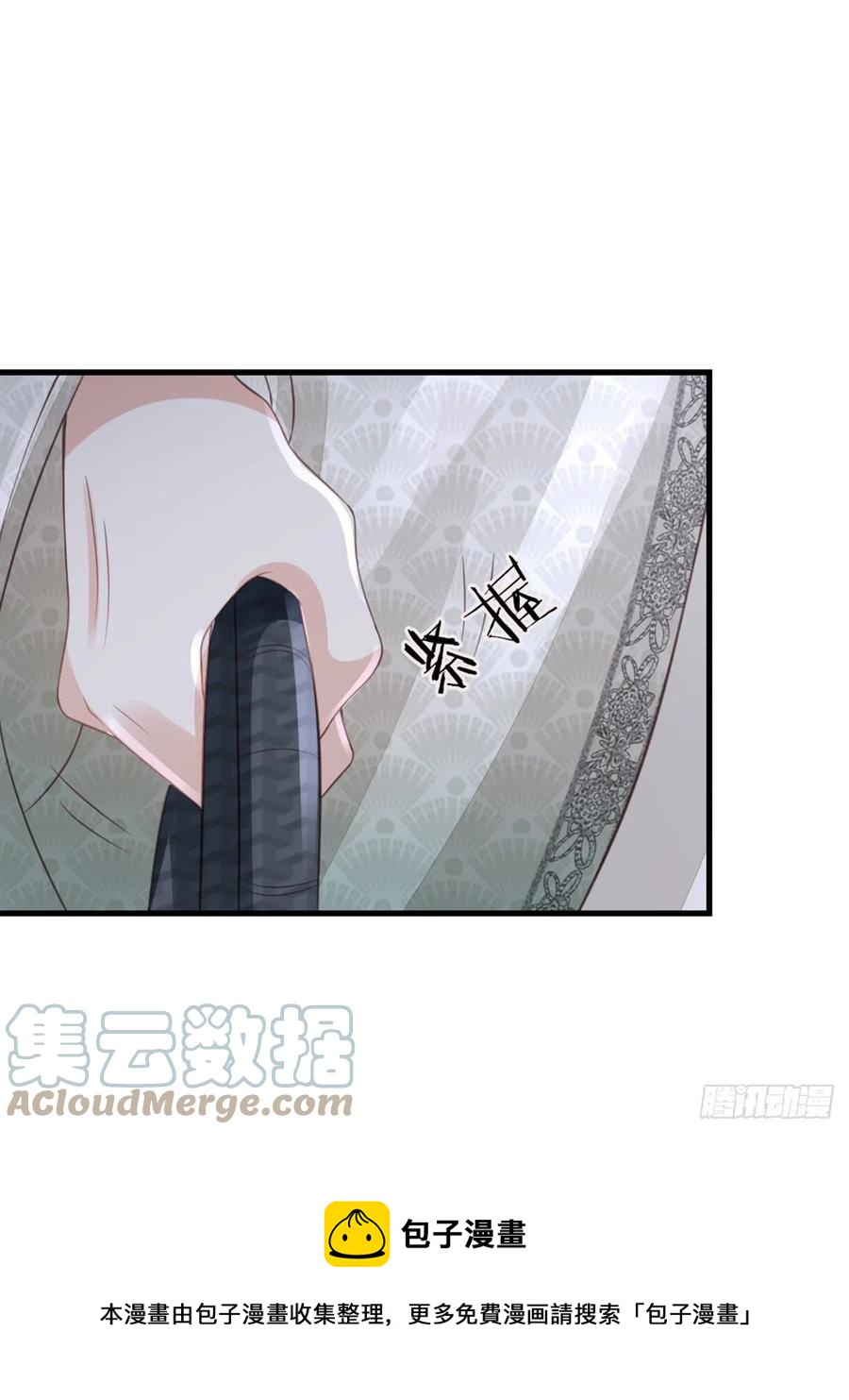 第81话 身负重伤！24