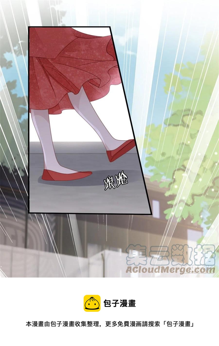 第65话 后会有期36