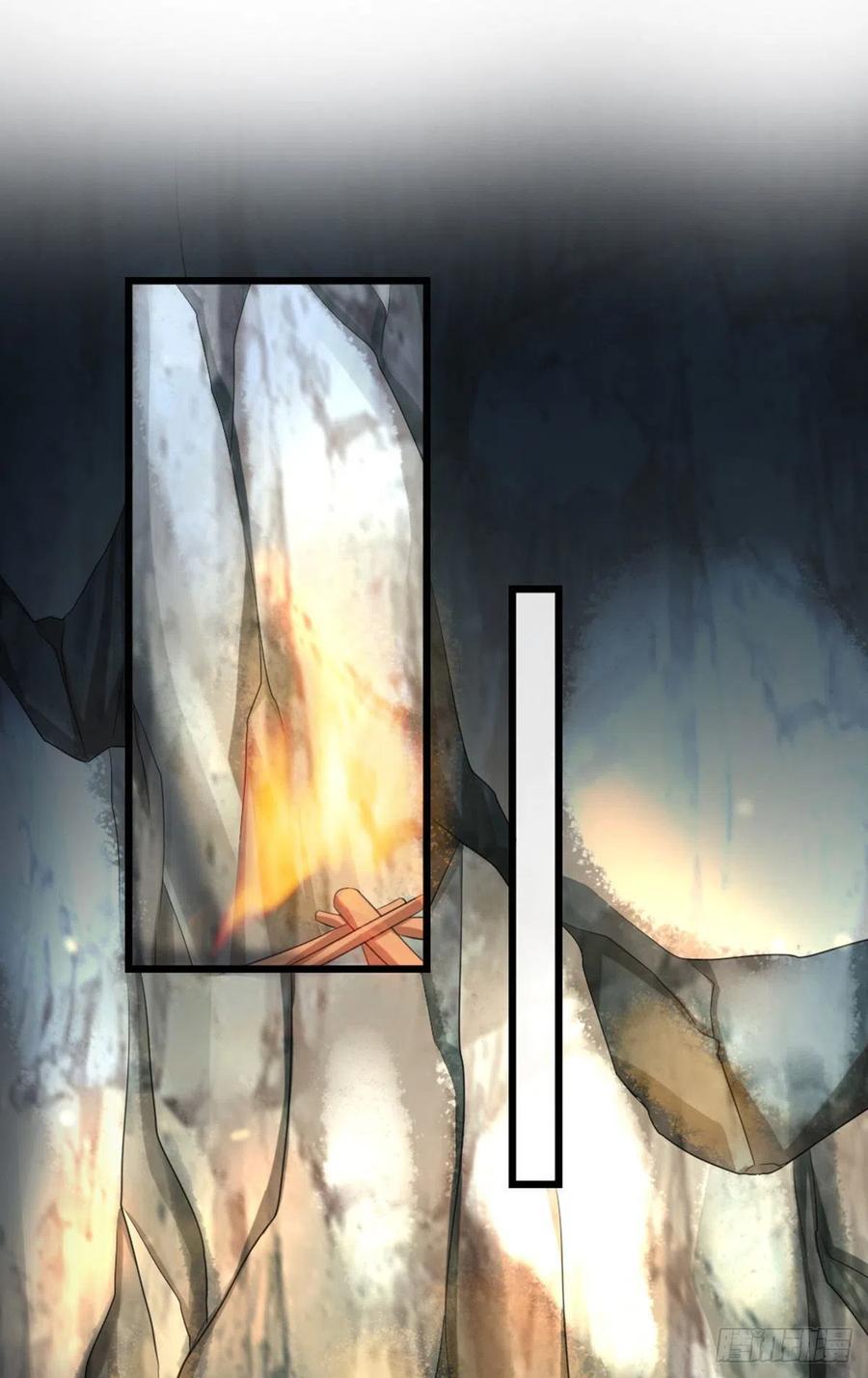 第25话 公主抱34