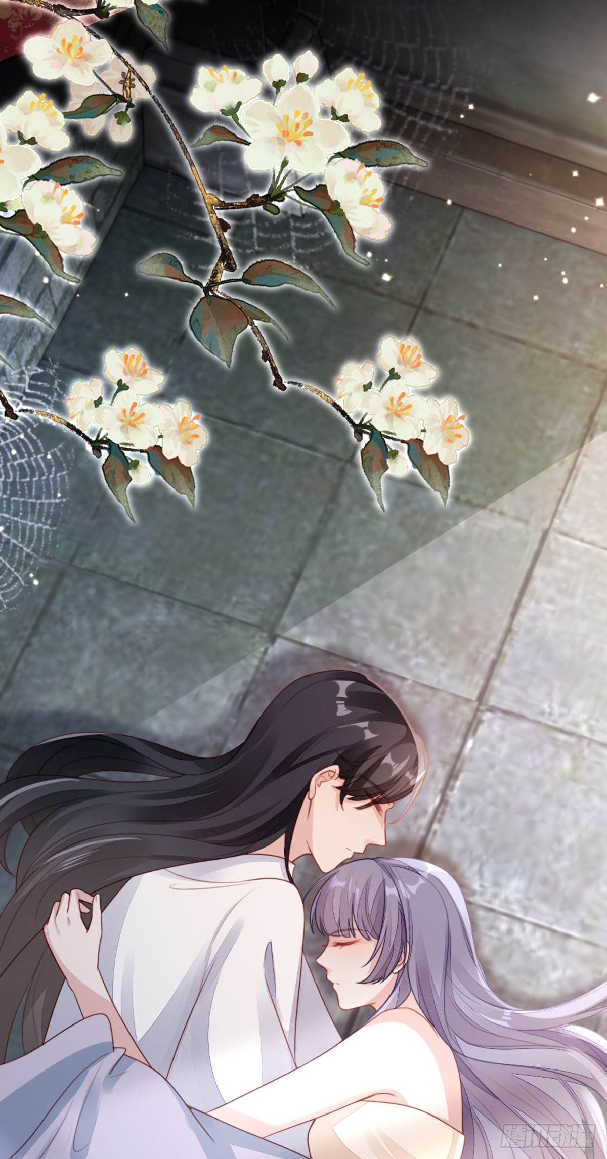 第138话 重蹈覆辙4