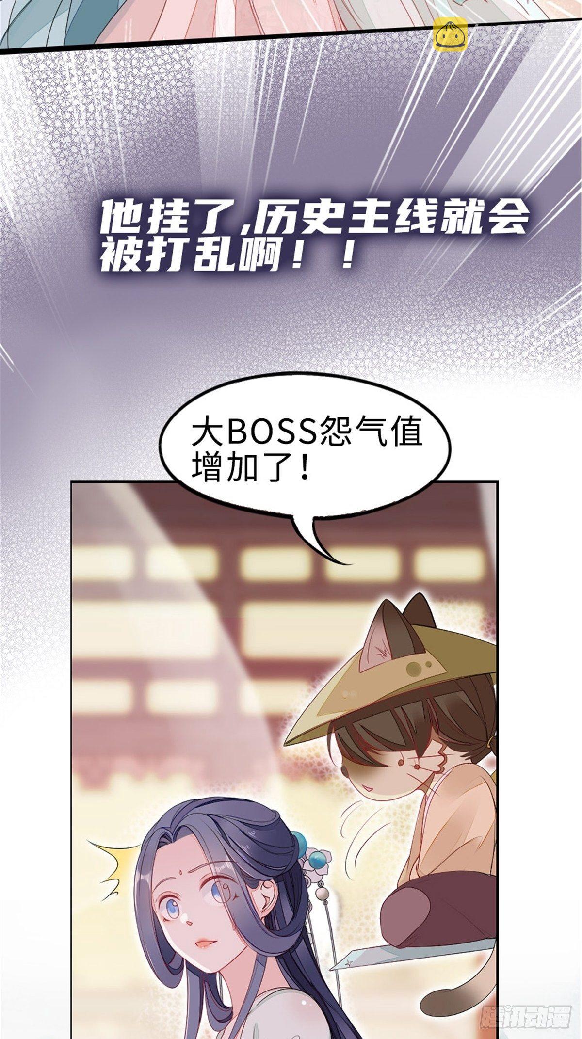预告19