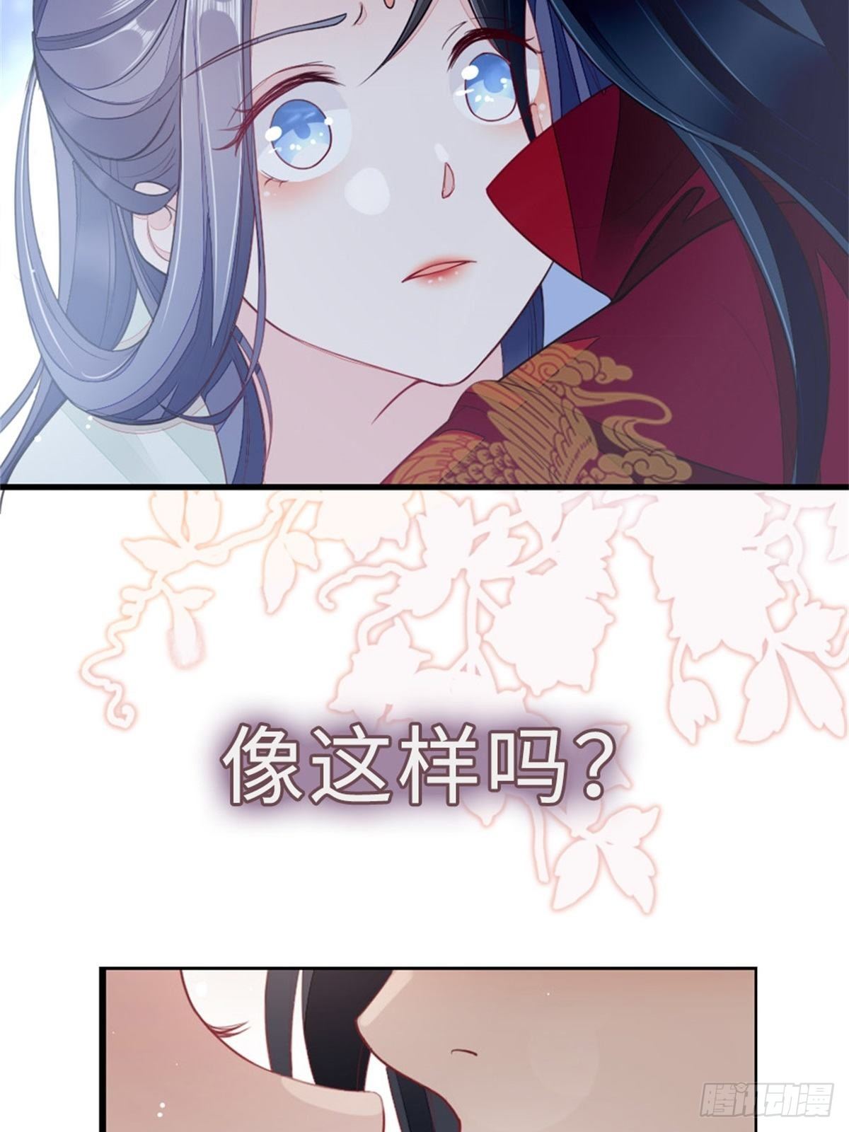 预告14