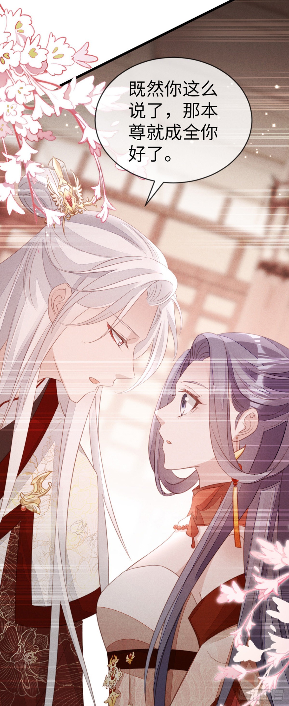 第116话入宫5