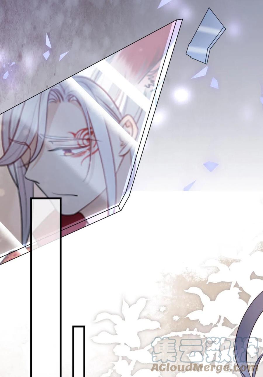 第38话 你喜欢我吗？34