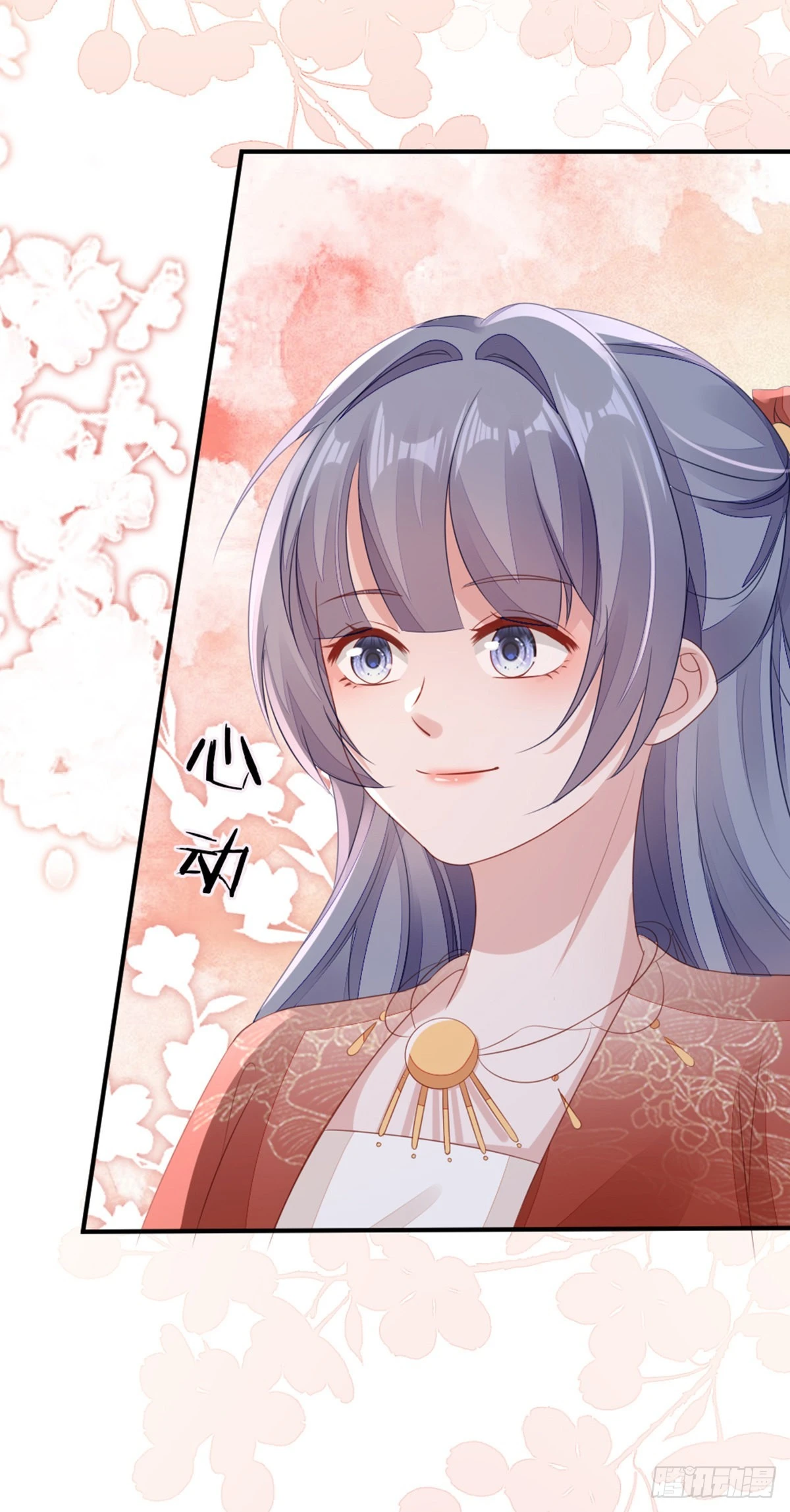 第138话 重蹈覆辙36
