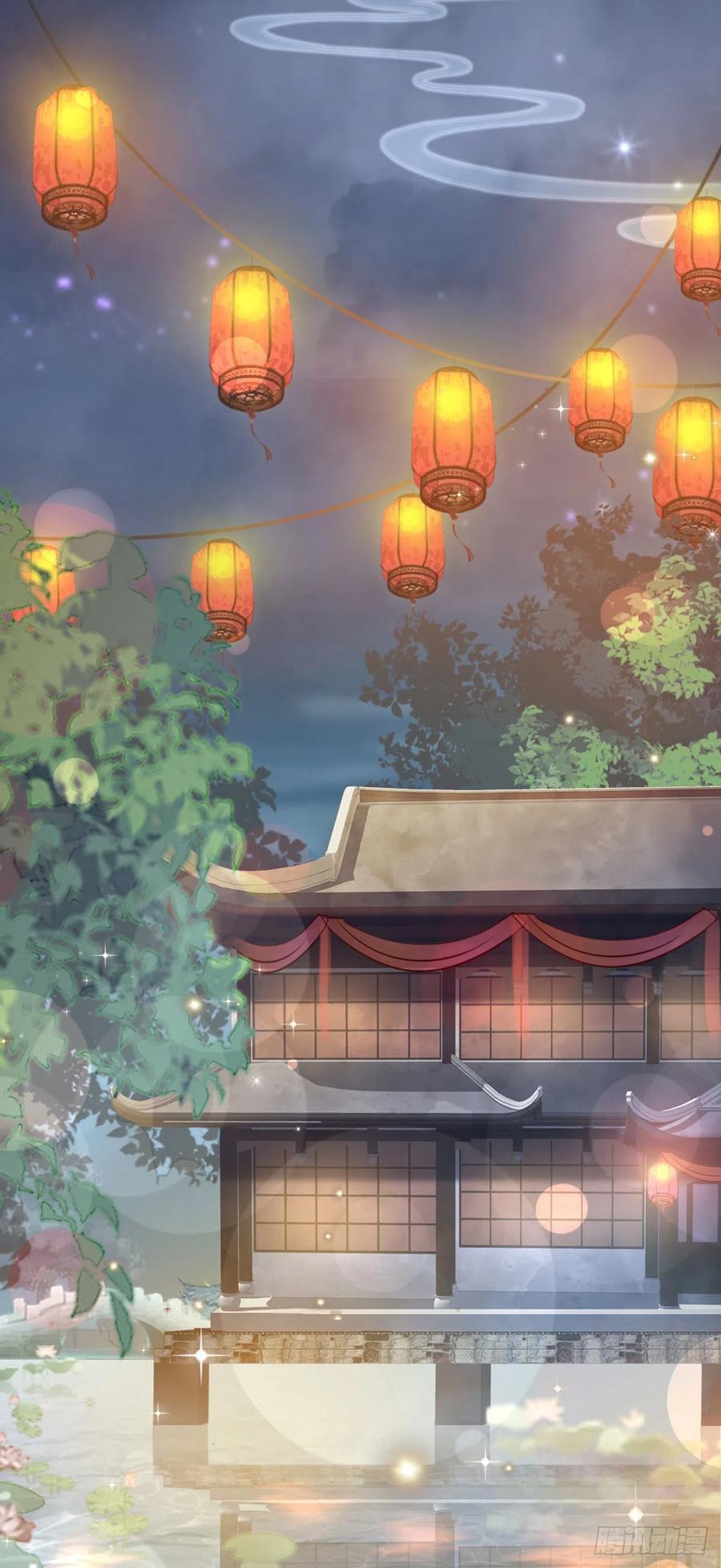 第31话 变身美男子？！11