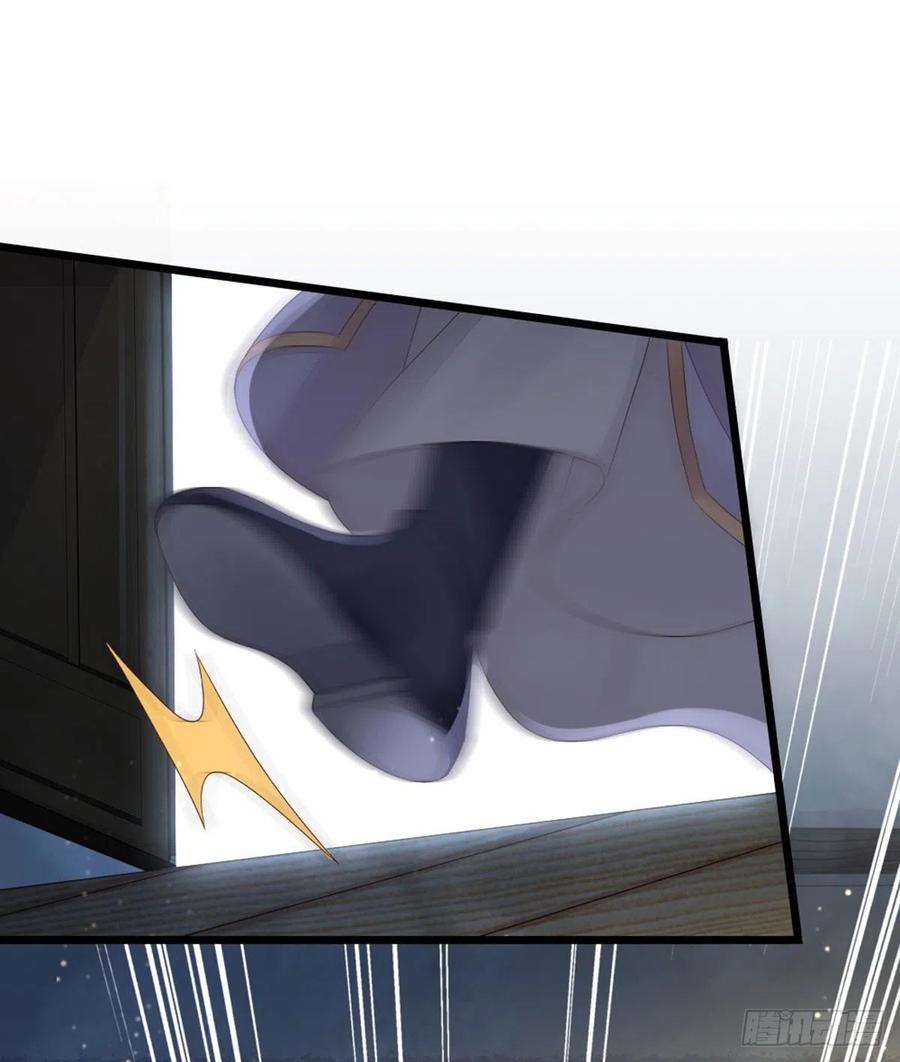 第35话 两情相悦11