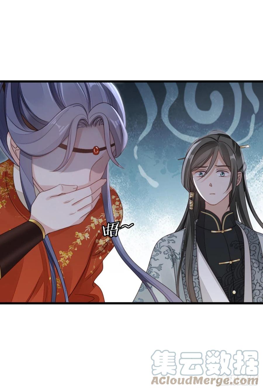 第52话 身孕27