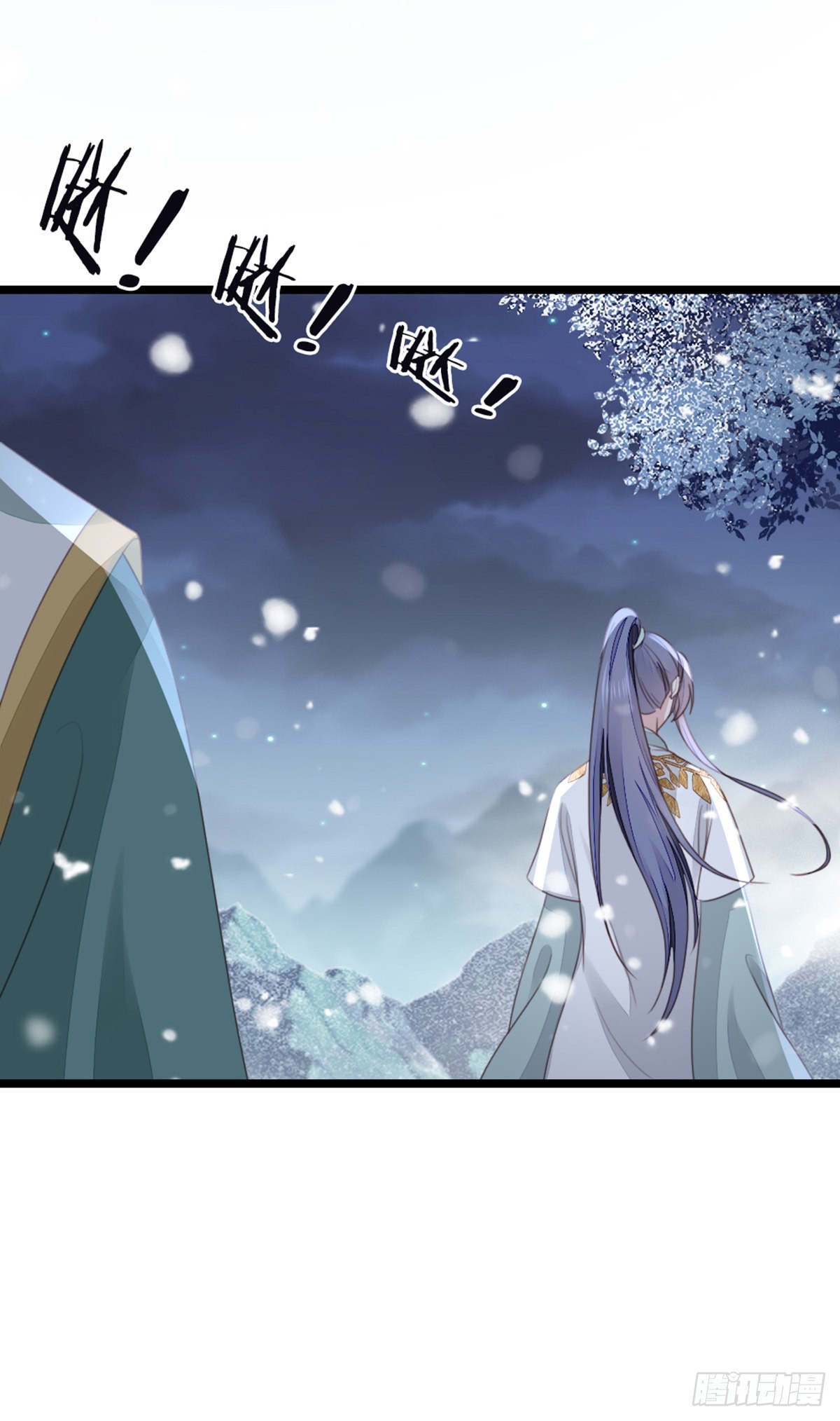 第100话 背叛17