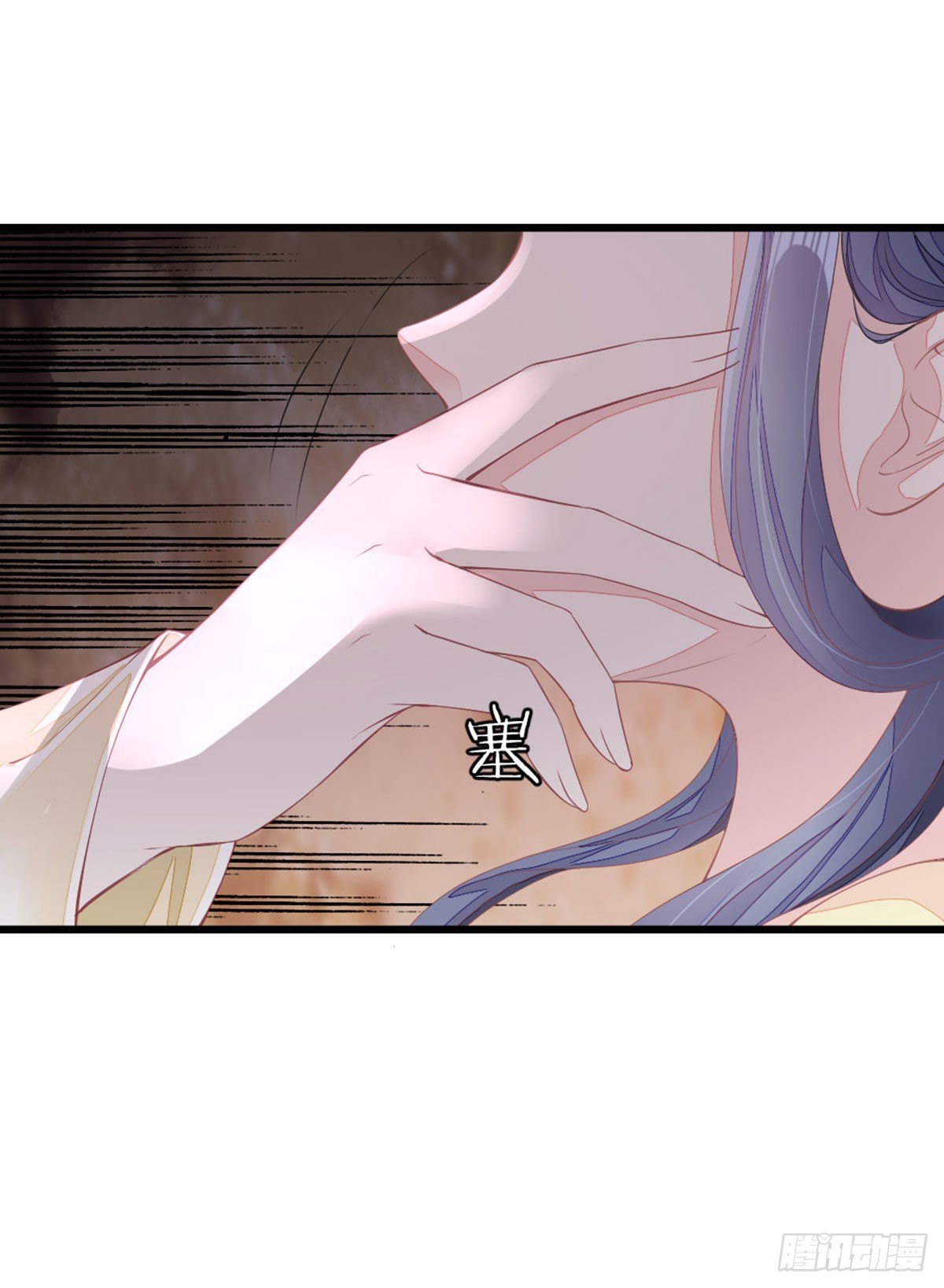 第13话 一场误会11