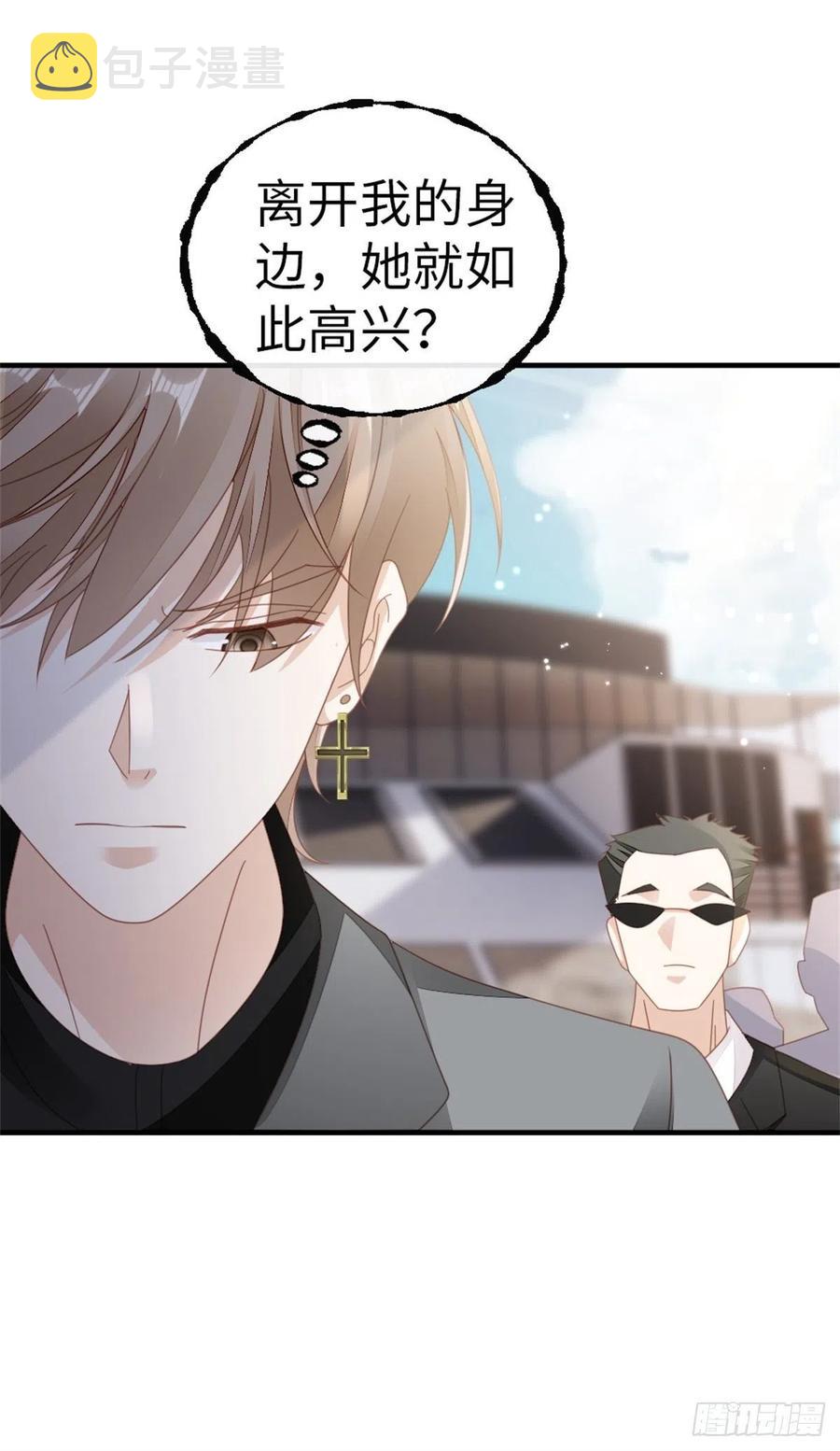 第65话 后会有期29