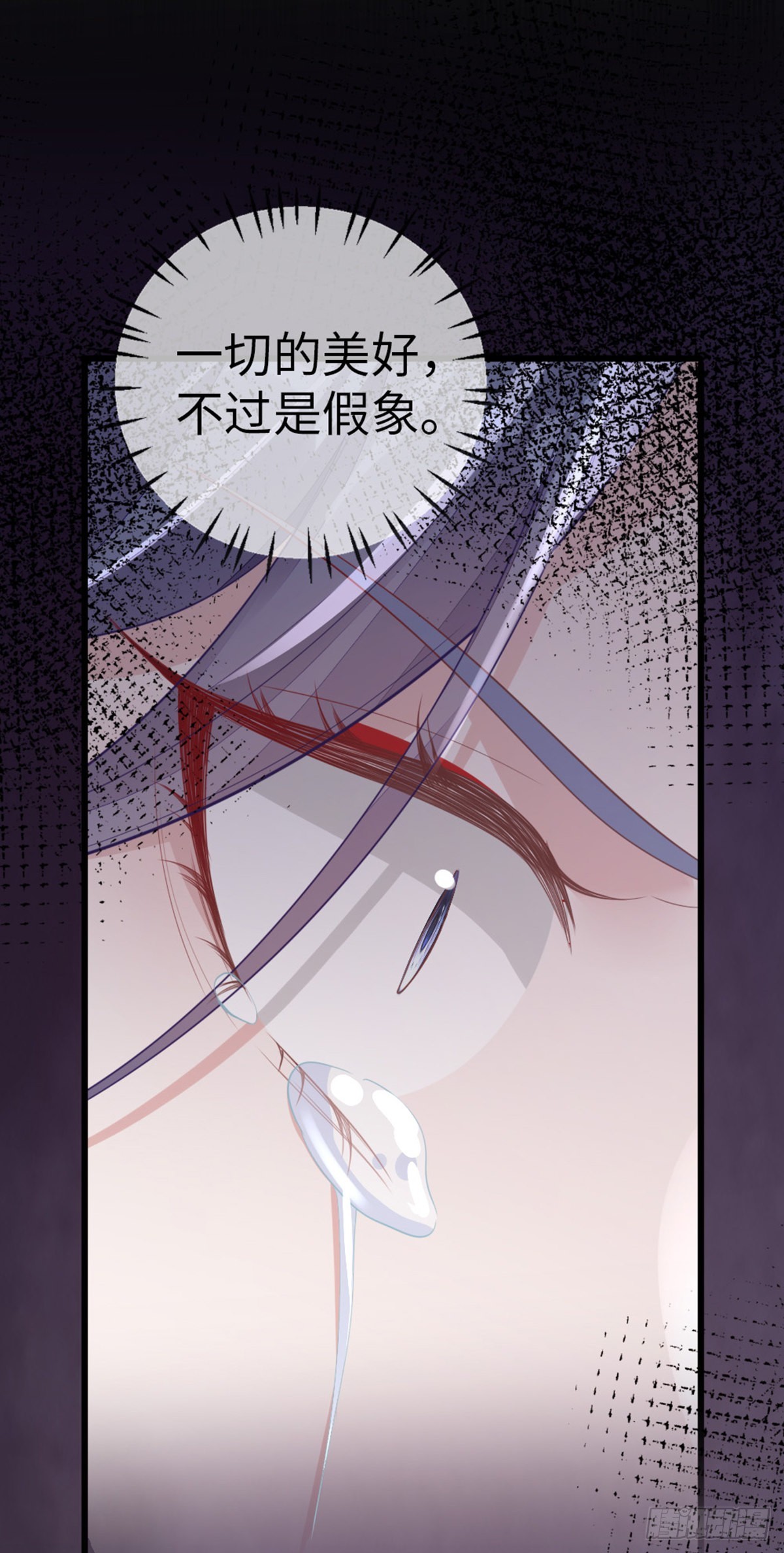 第127话落跑新娘45