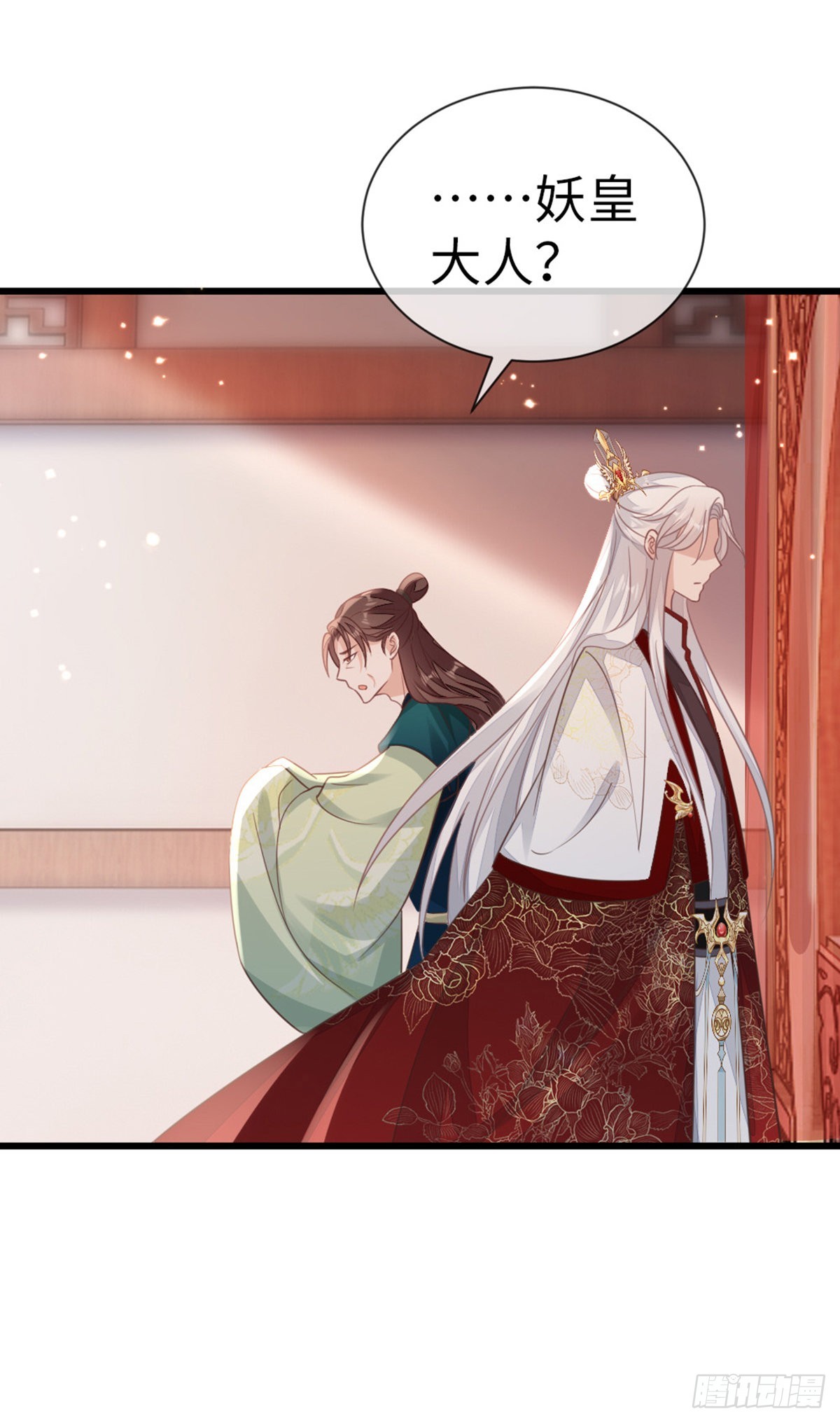 第123话同生共命27
