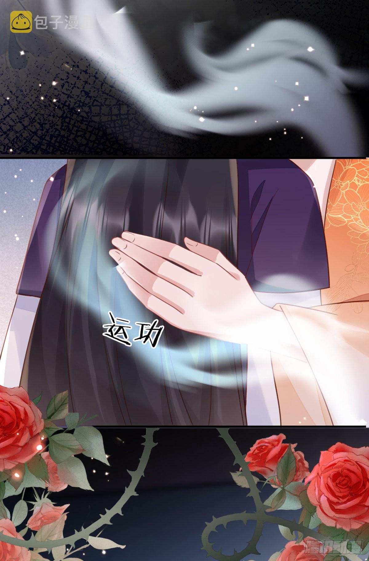 第139话 左右为难10