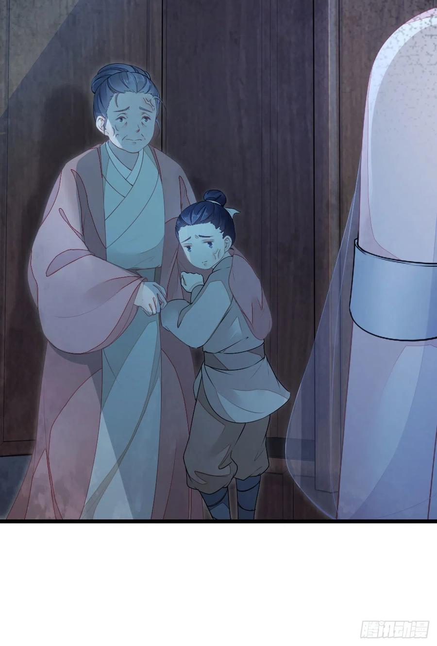 第20话 和师姐一起11