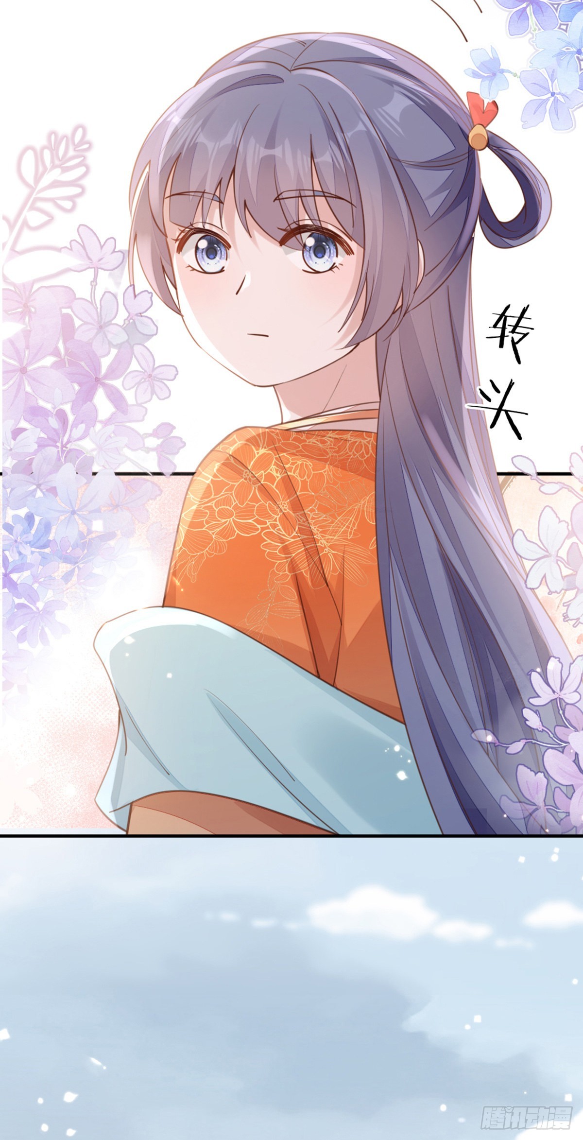 第140话 针锋相对15
