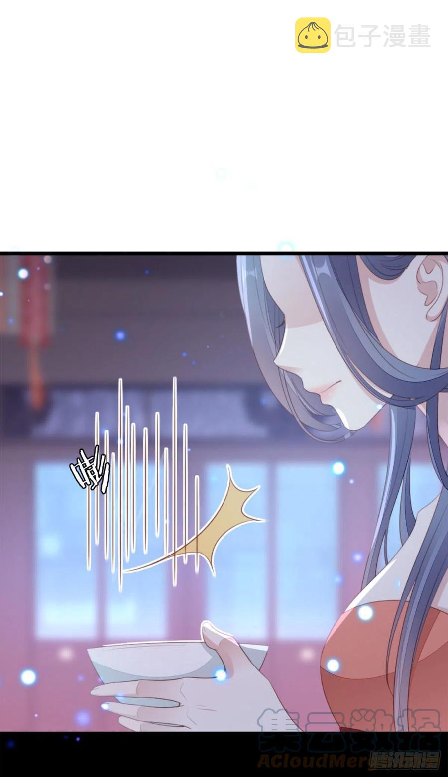 第77话 性别男爱好男？6