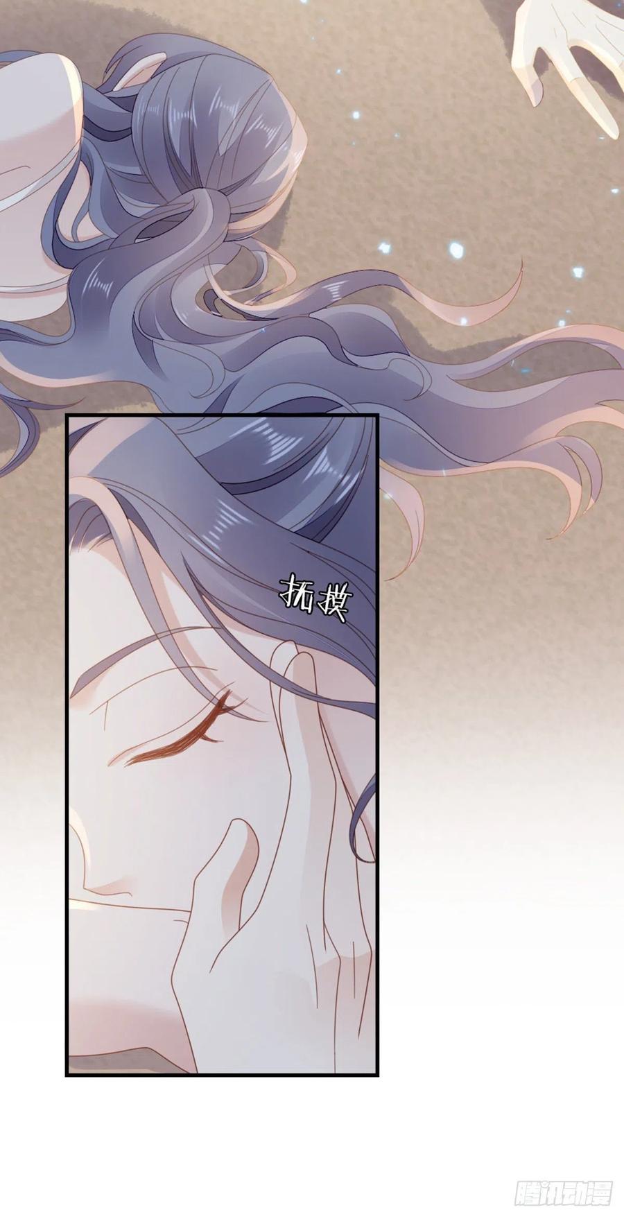 第63话 报答20
