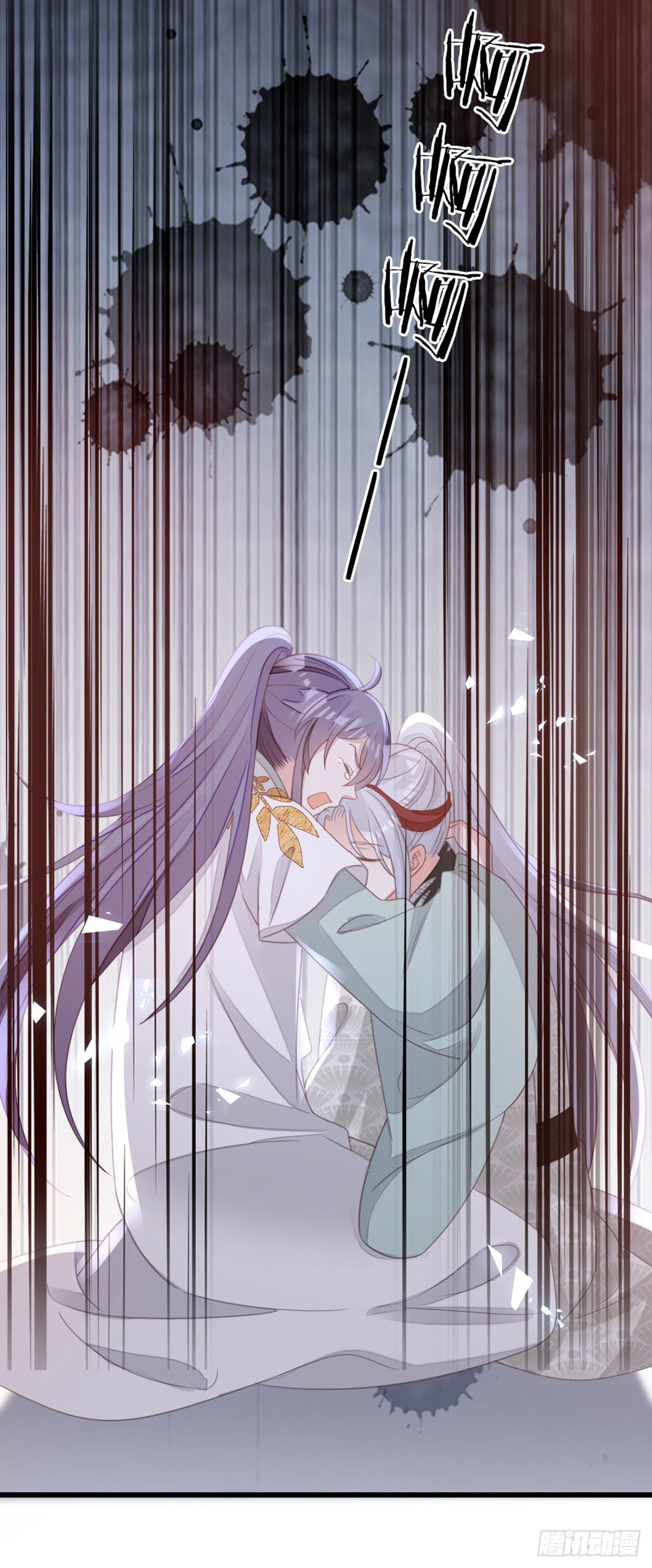 第103话 痛失所爱41