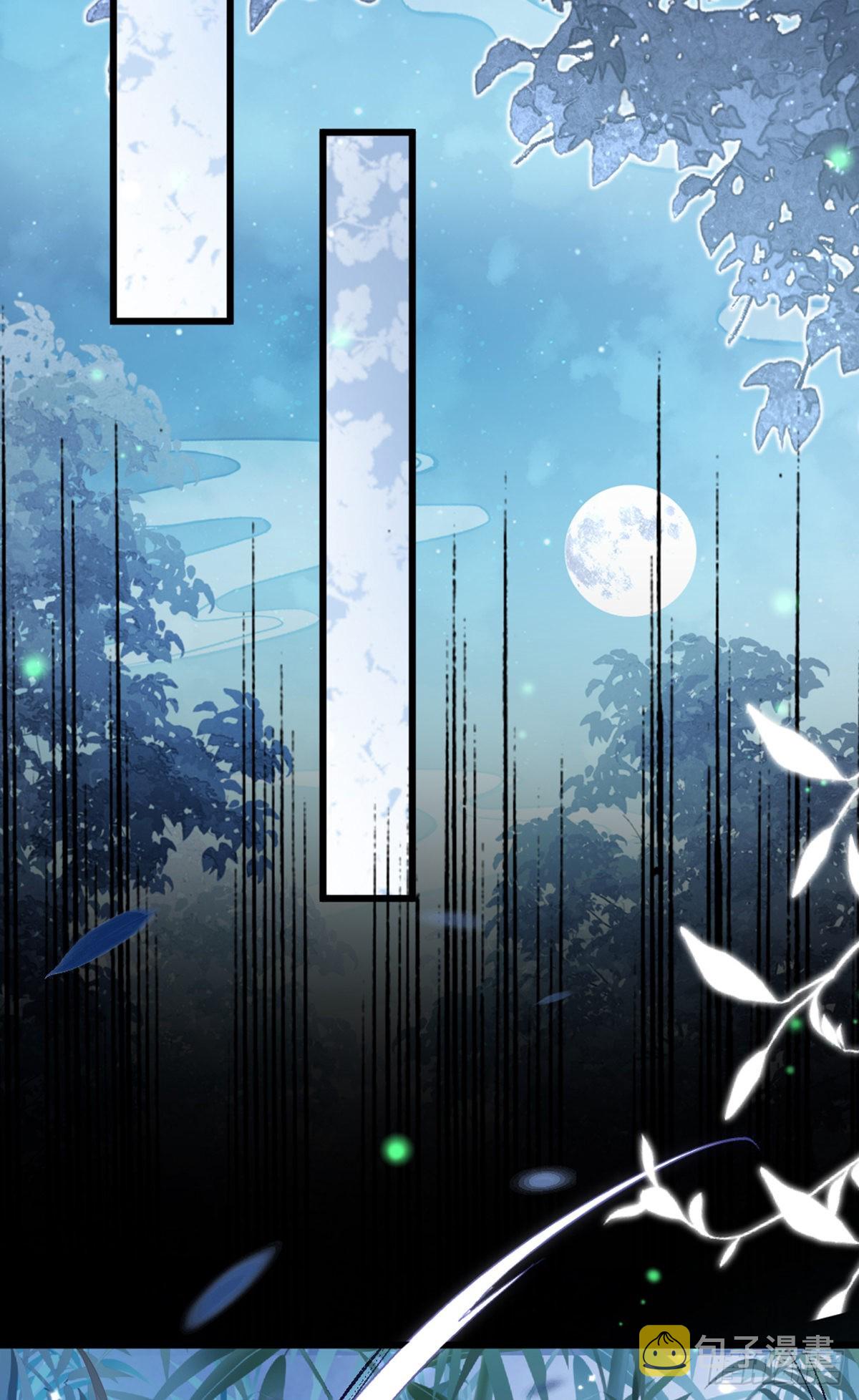 第119话蠢女人！39