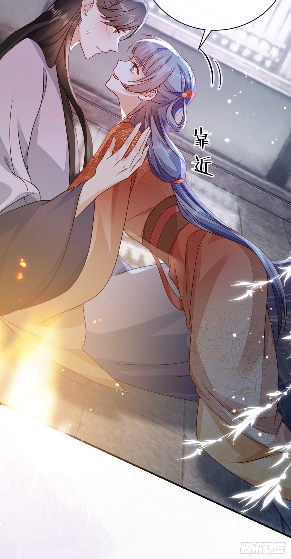 第137话 辣手摧花37