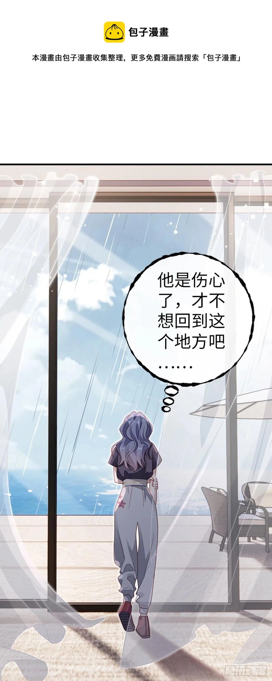 第74话 前世今生40