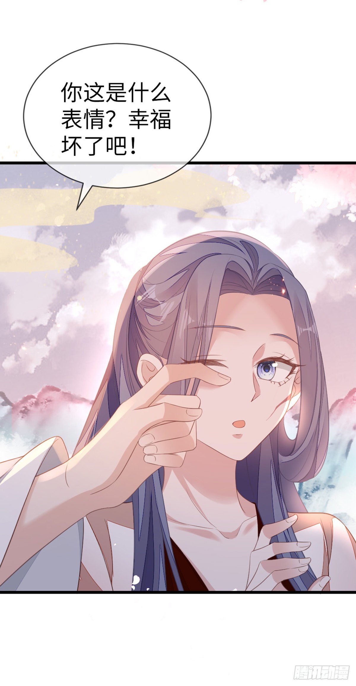 第125话生生世世43