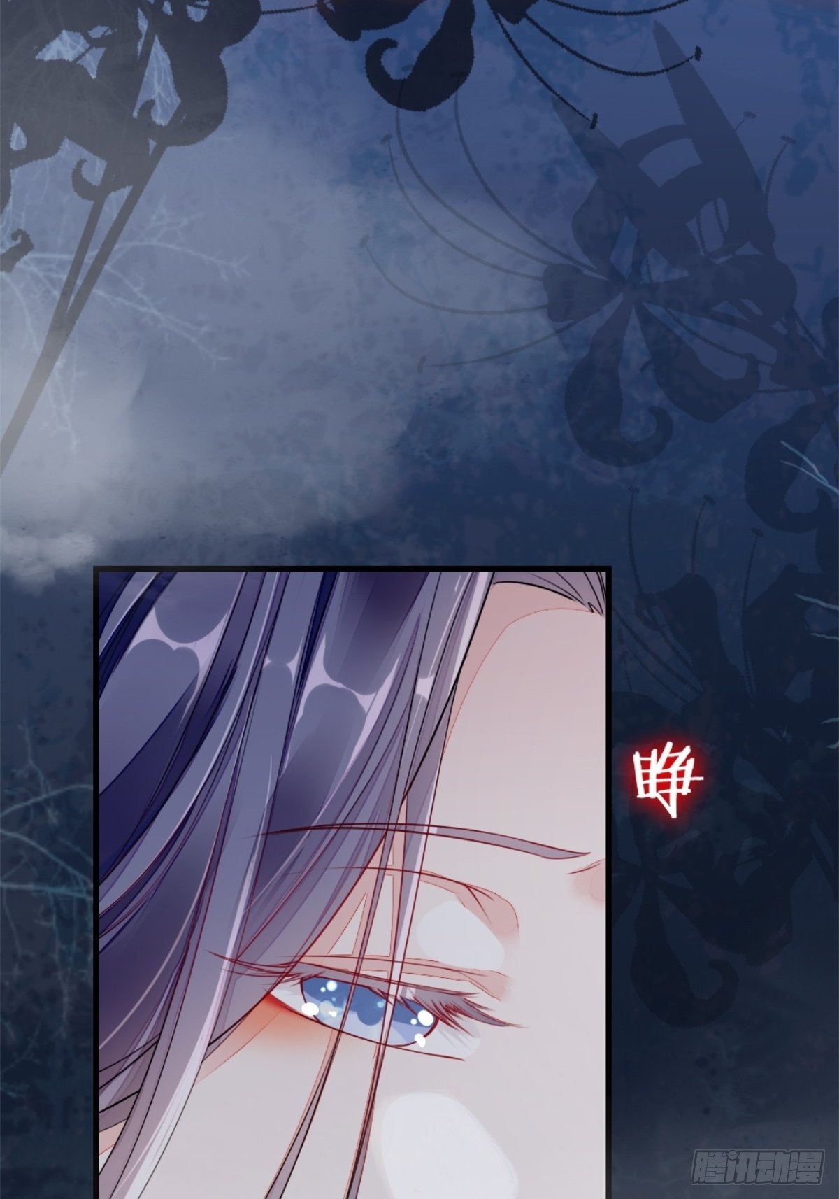 第1话 攻略对象是变态？！8