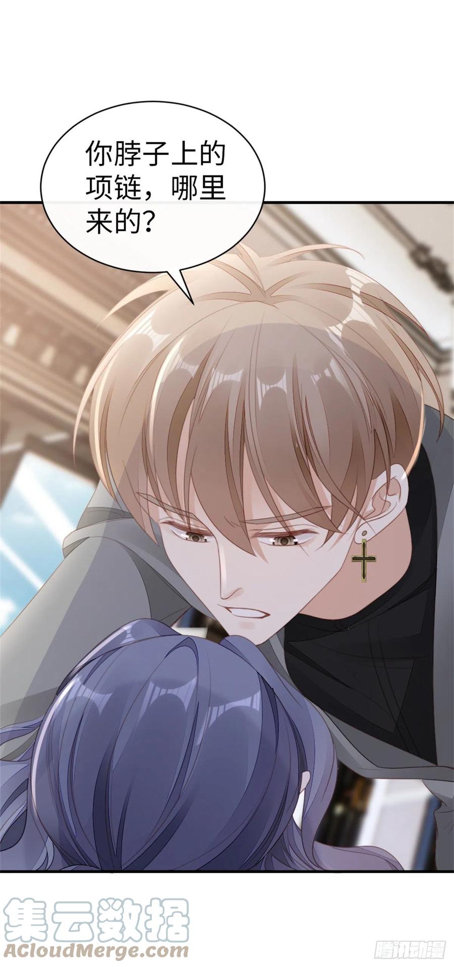 第65话 后会有期15