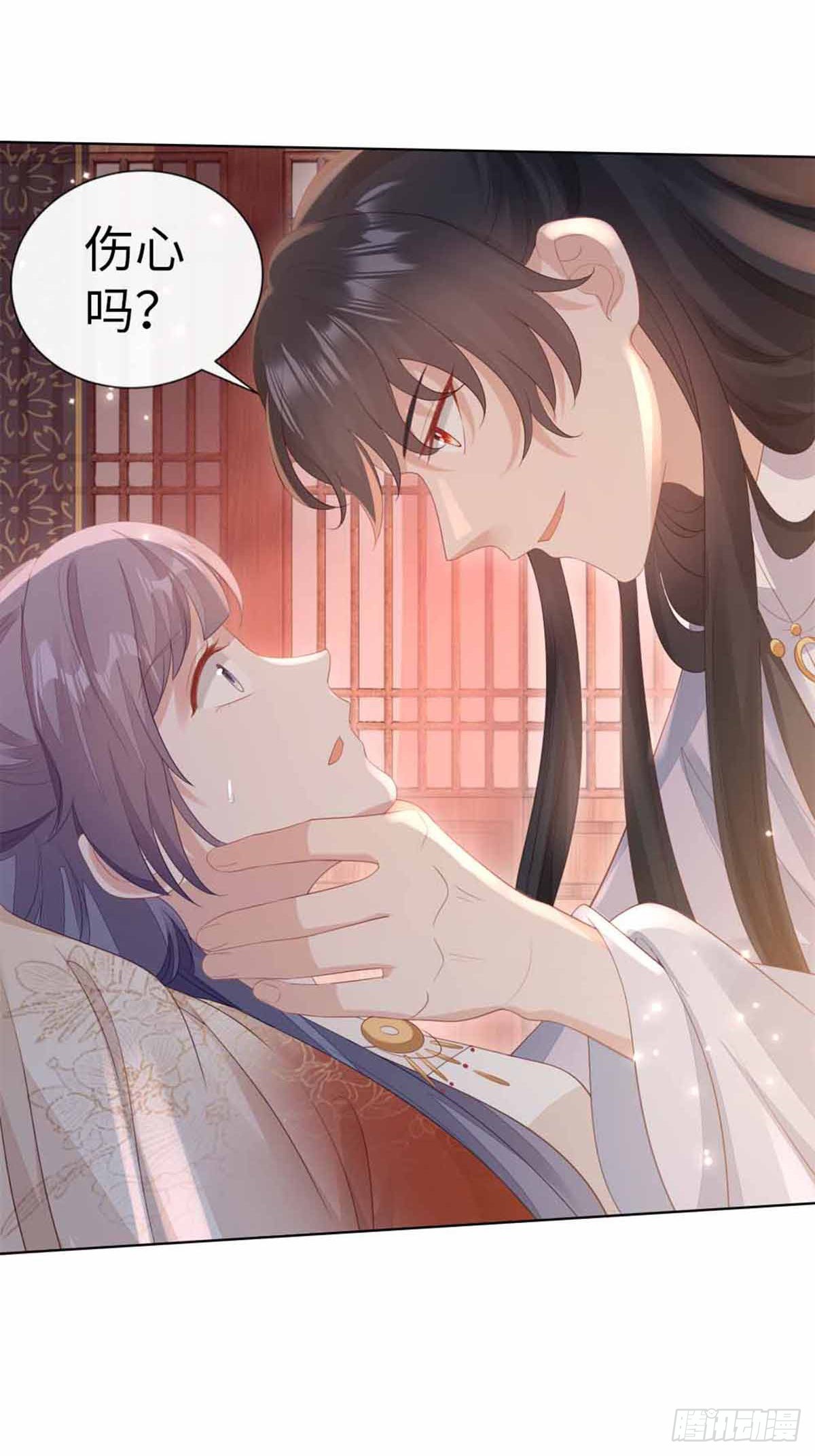 第132话 死亡开局6