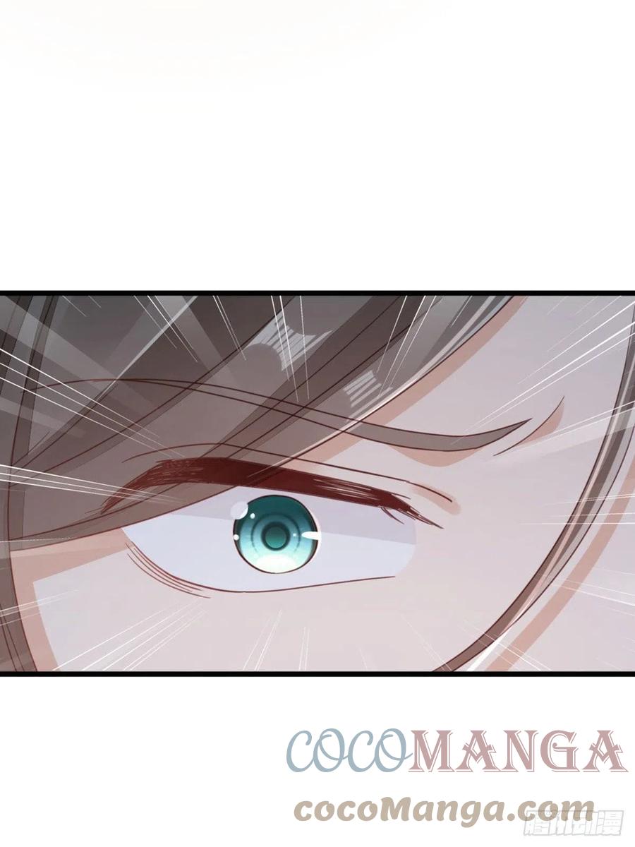 第56话 爱而不得14