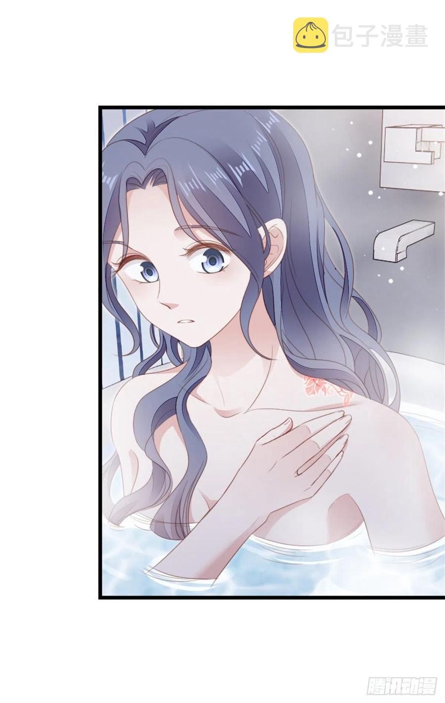 第67话 以身相许31