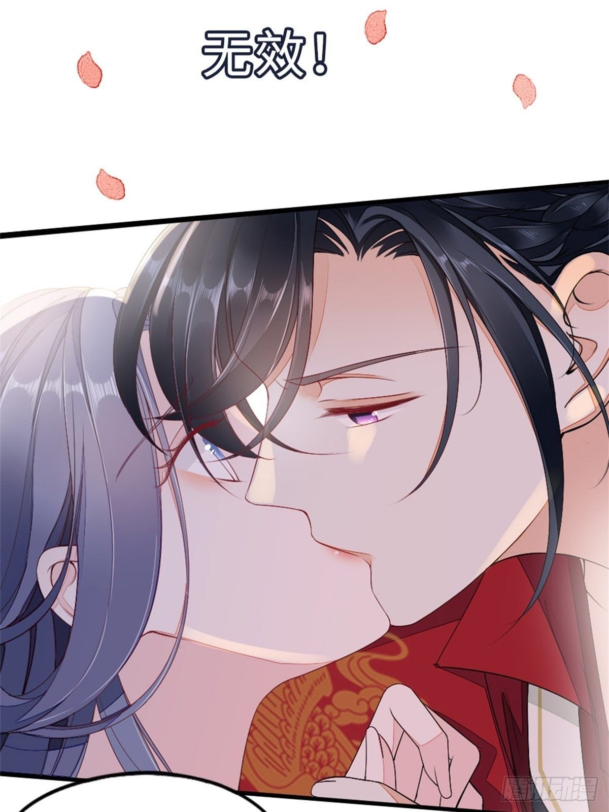 预告11
