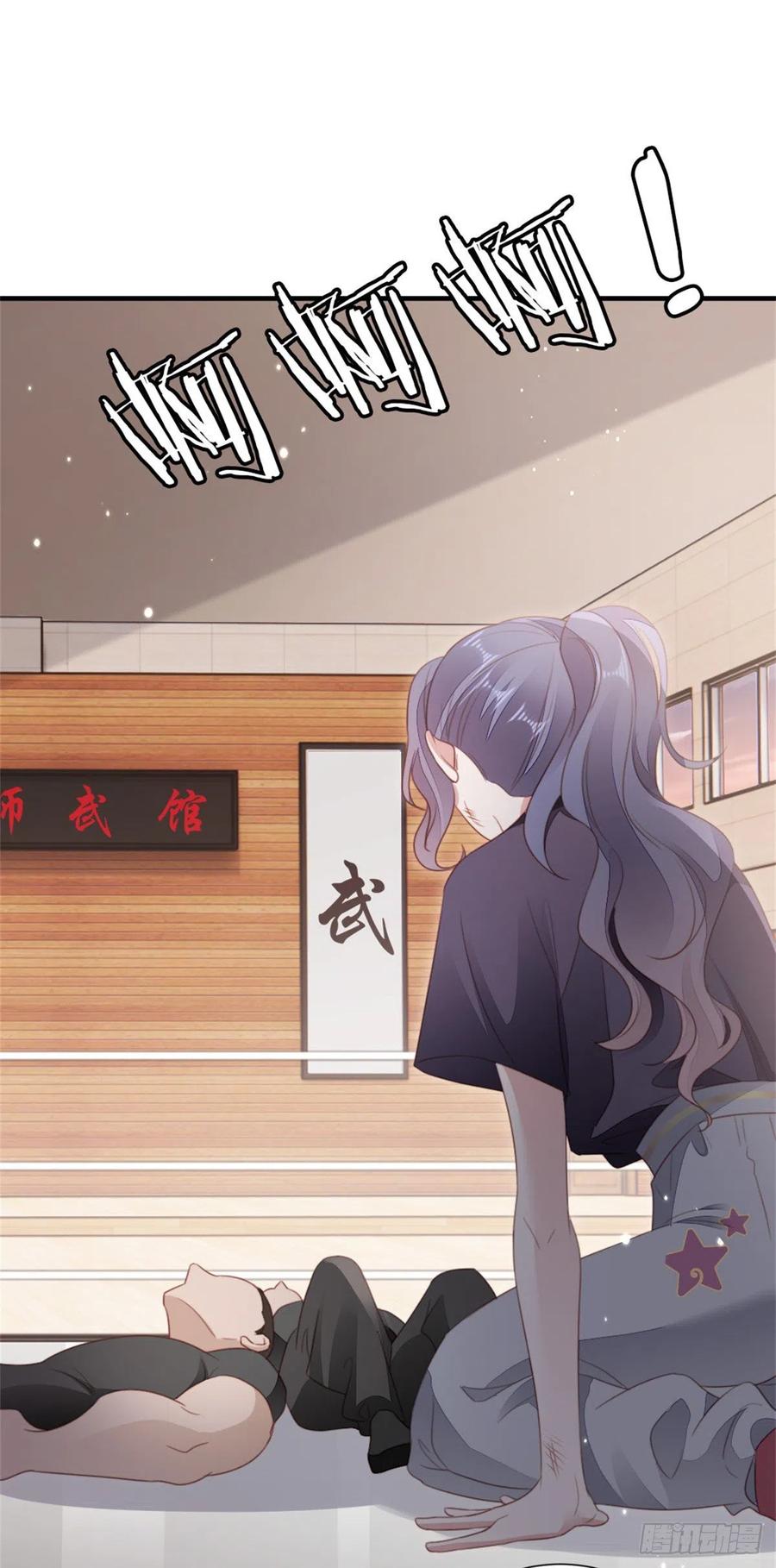第72话 幕后老总39