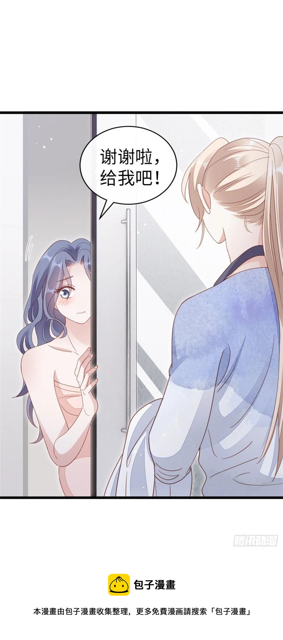 第68话 意外4