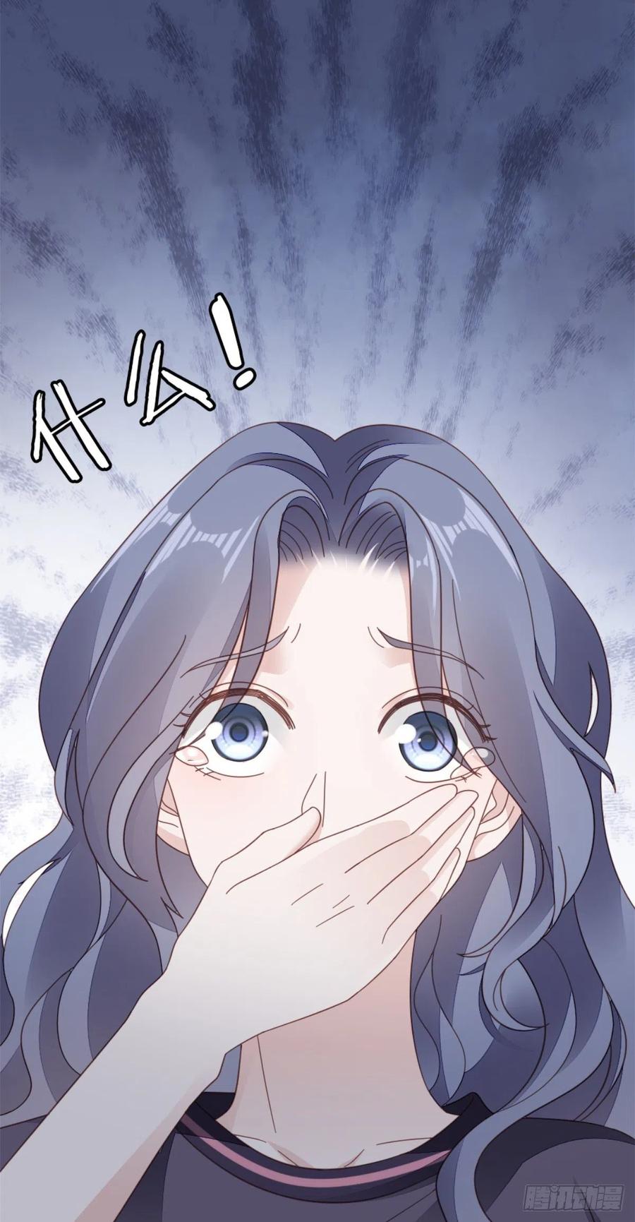 第74话 前世今生34