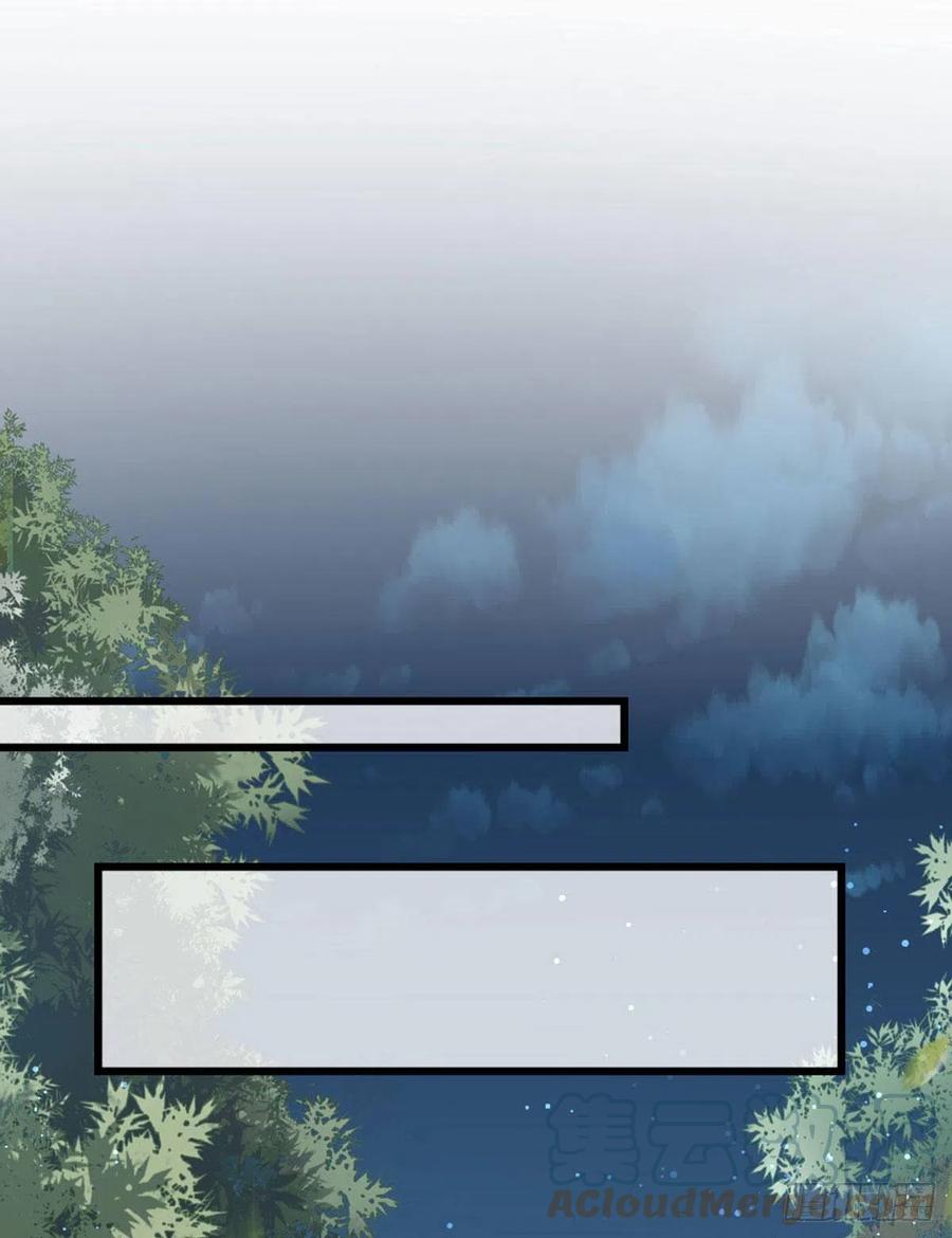 第38话 你喜欢我吗？6
