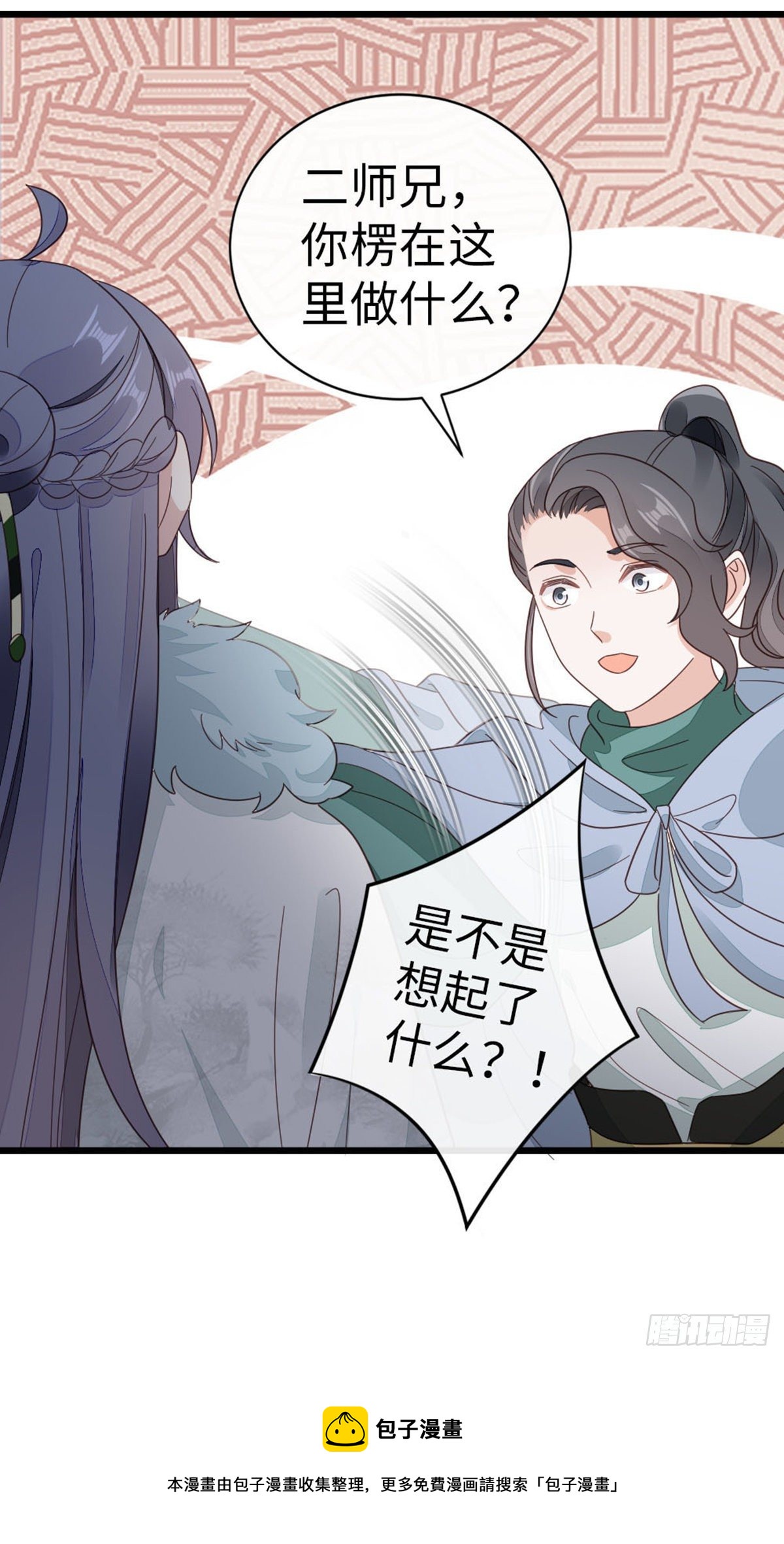 第88话 破庙往事24