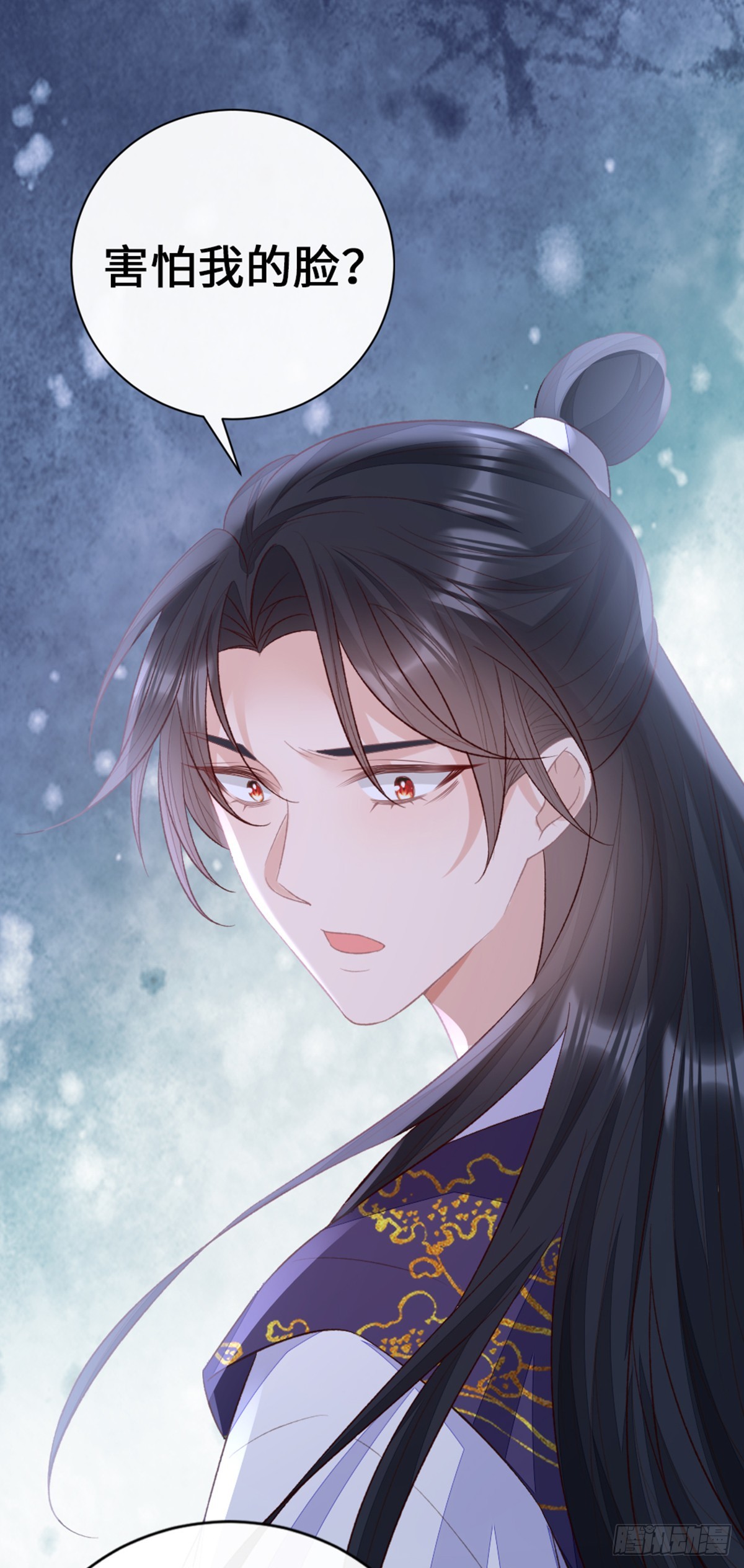 第148话 改写命运23