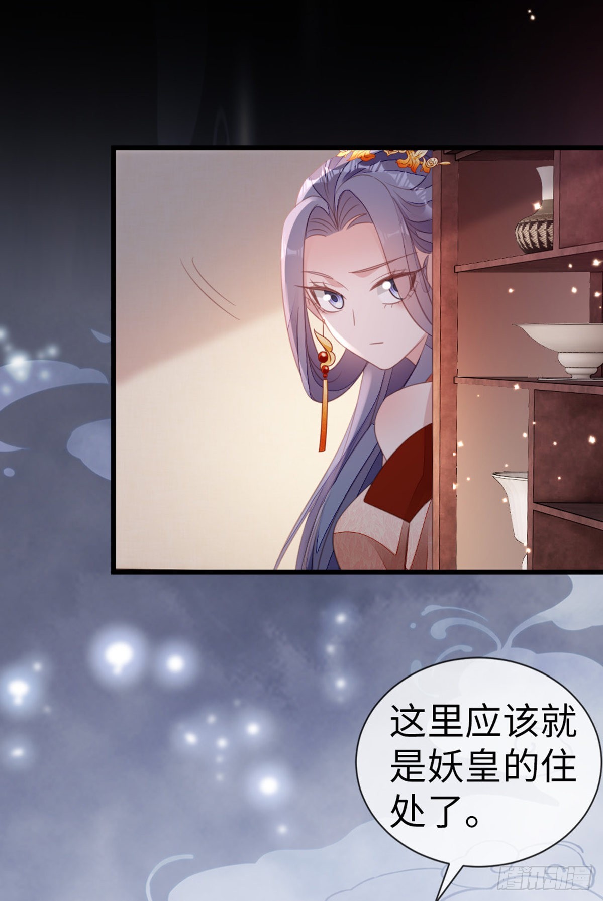 第116话入宫25