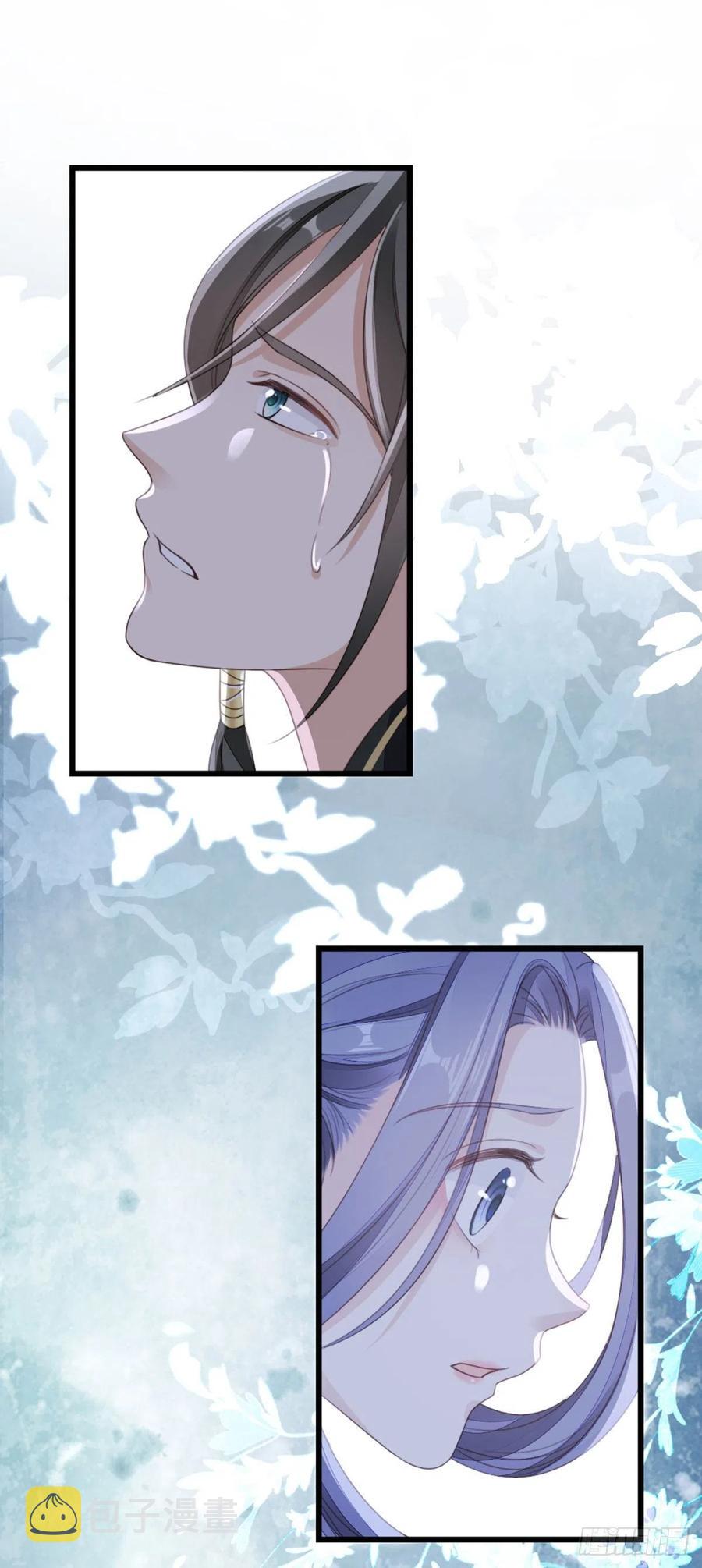 第61话 结束是新的开始2