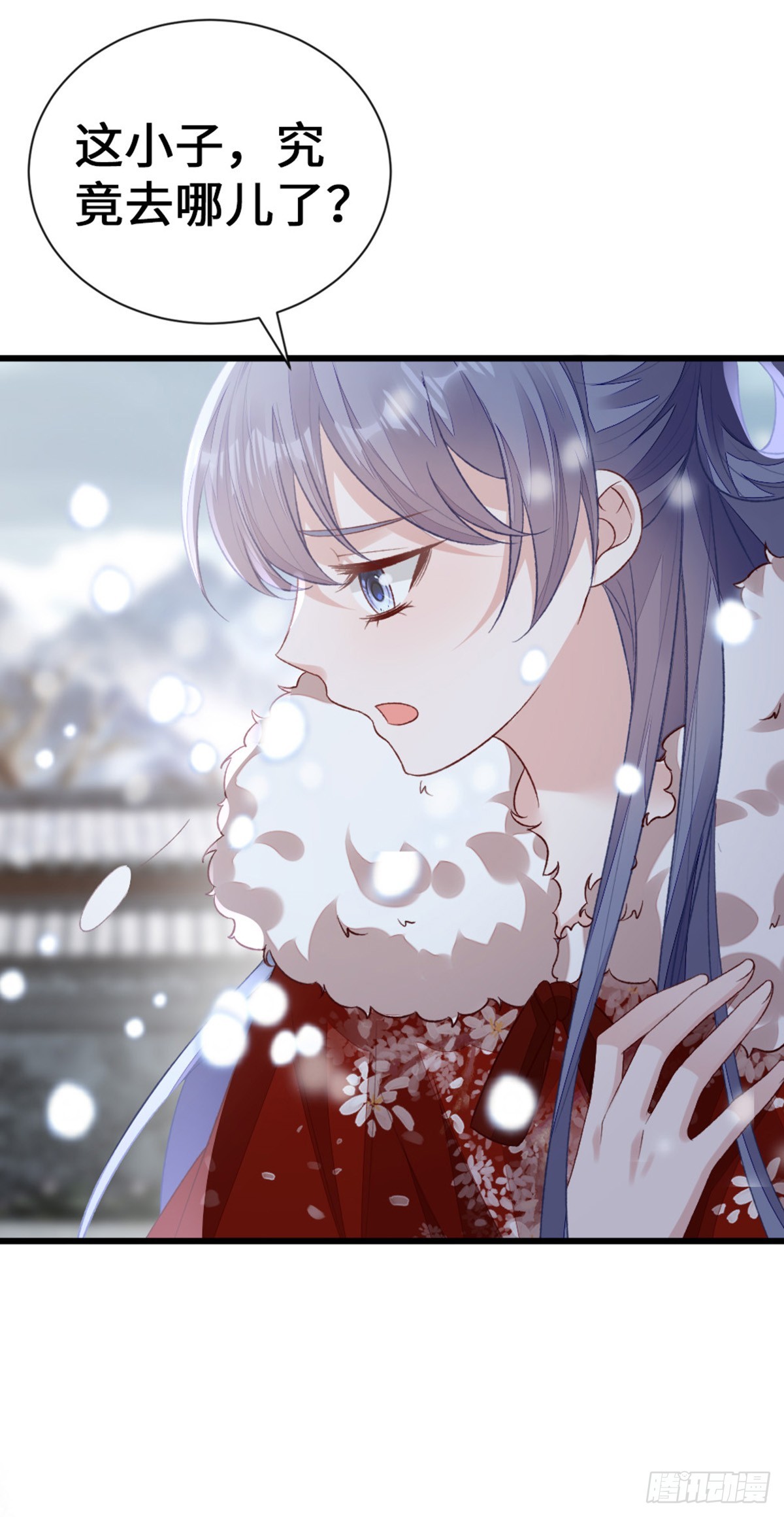 第145话 最后一面14