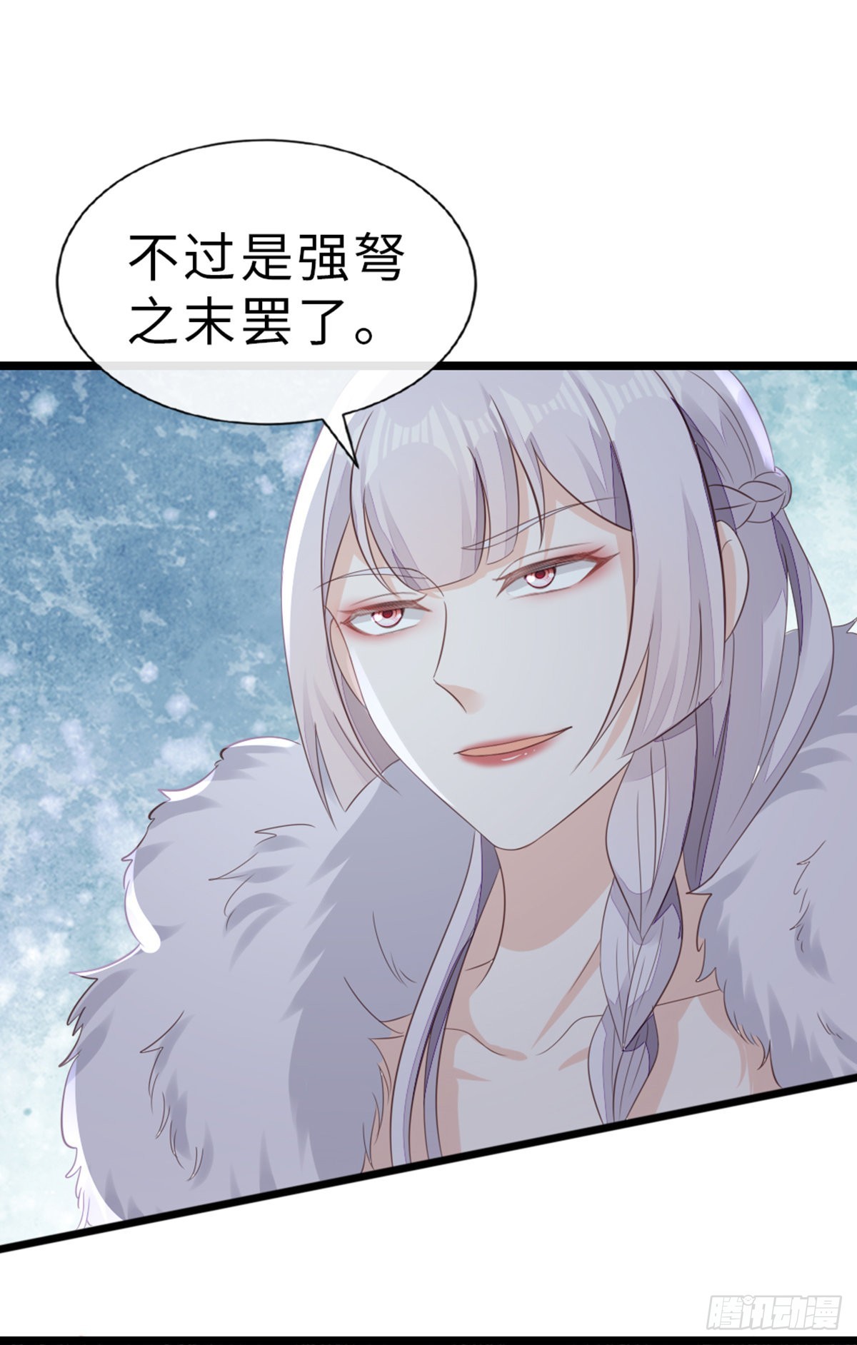 第102话 命悬一线13