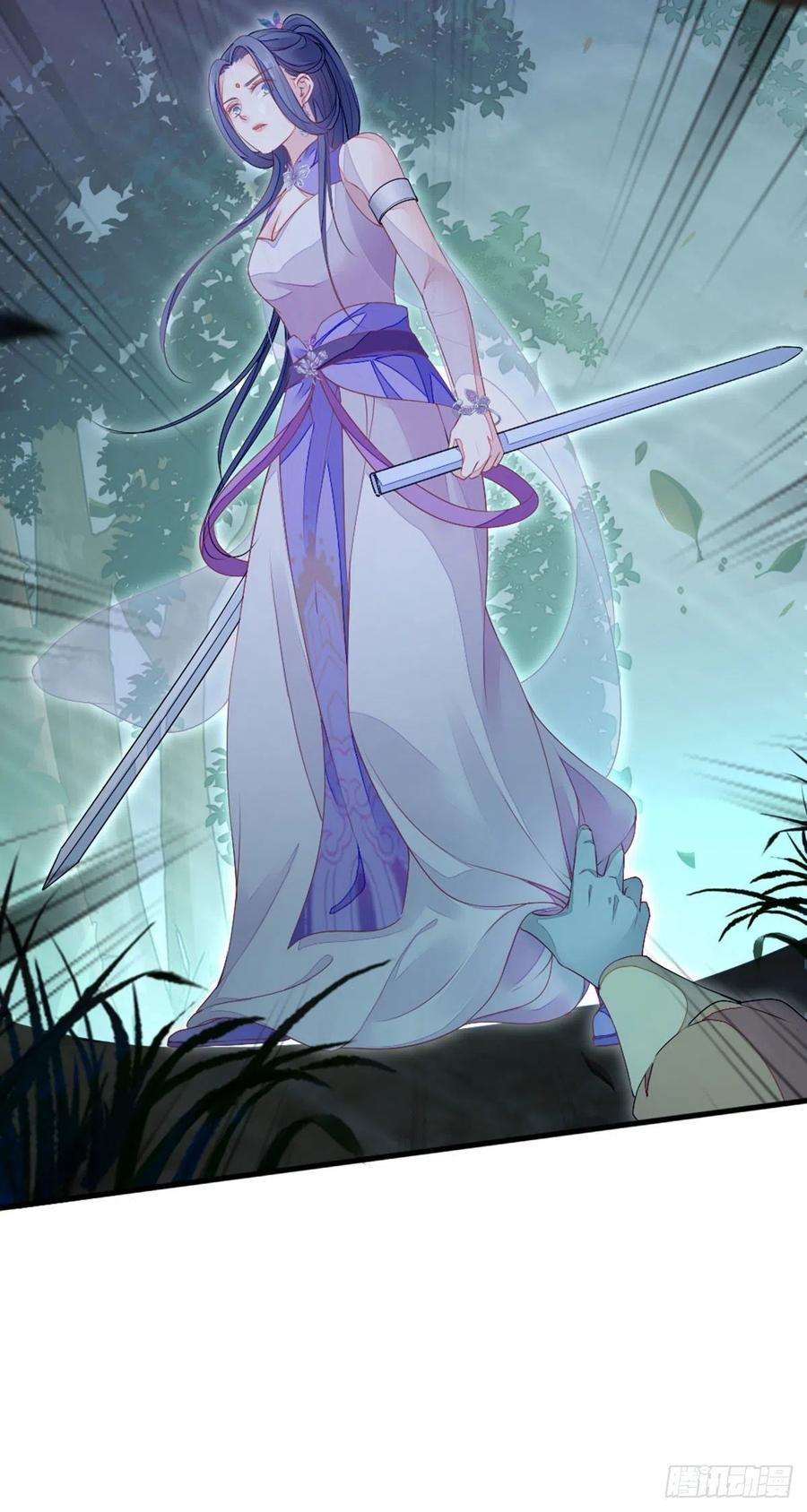 第20话 和师姐一起39