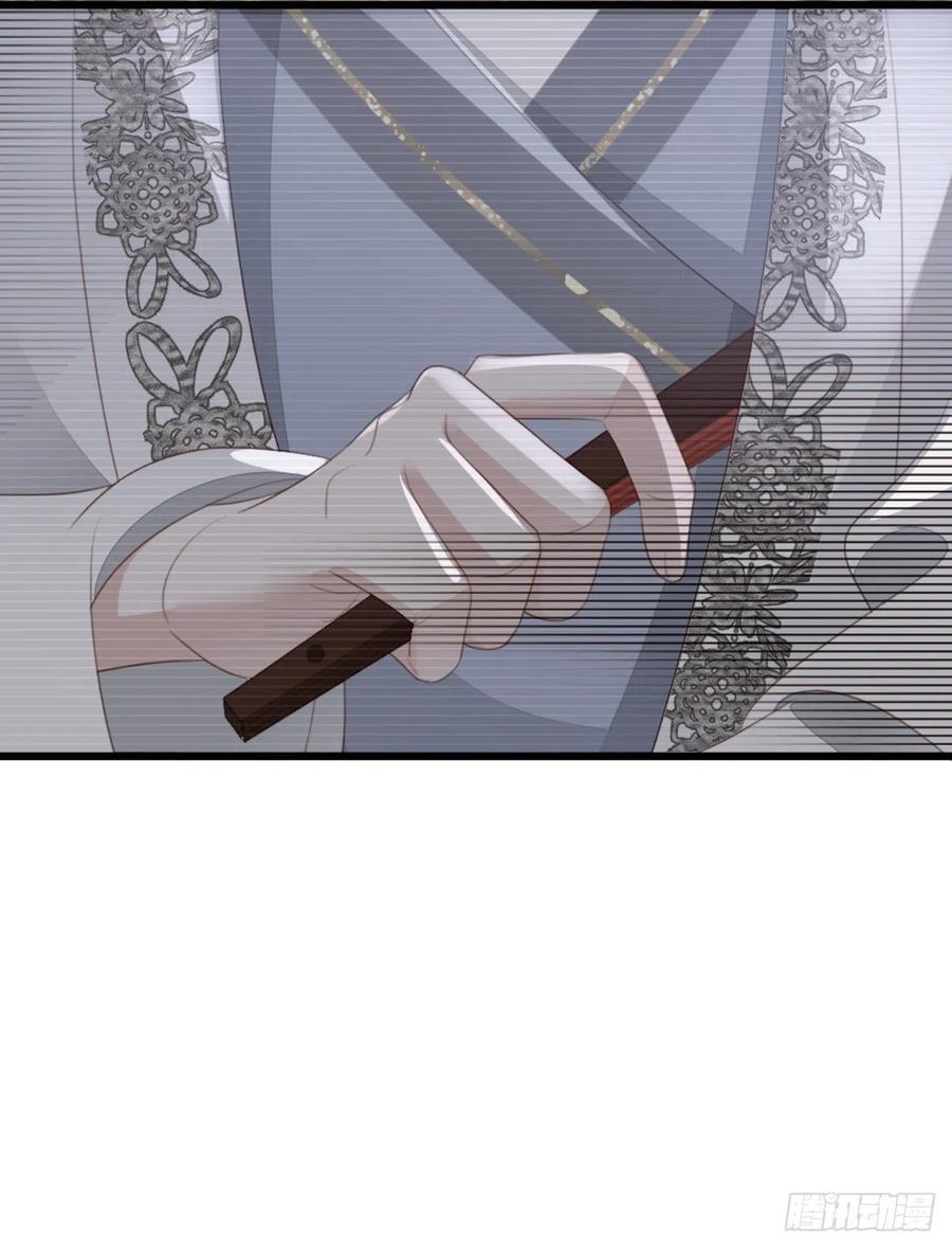 第85话 喜欢我？！27