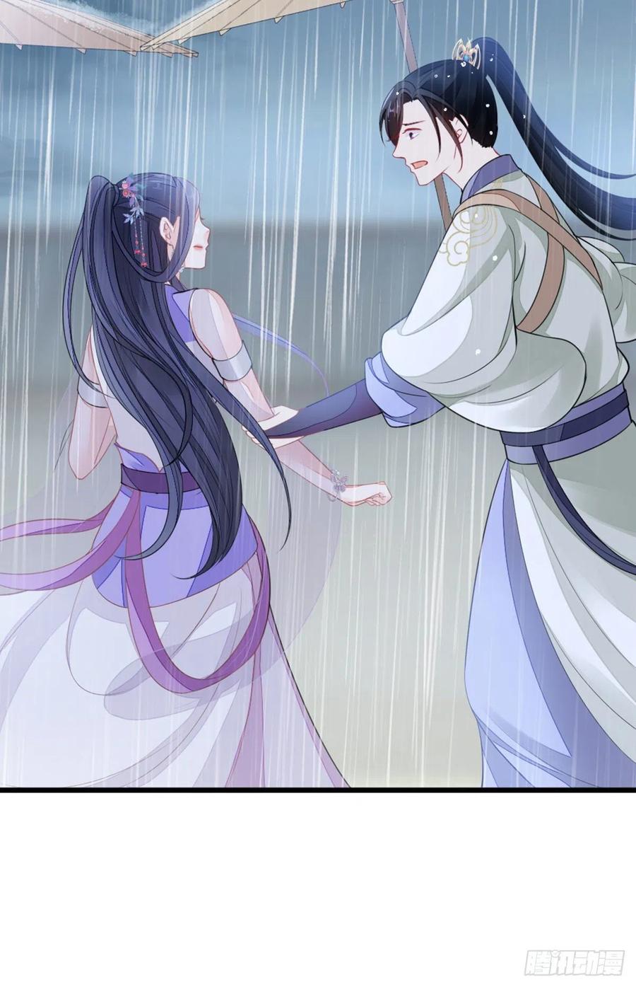 第23话 不是这个意思19