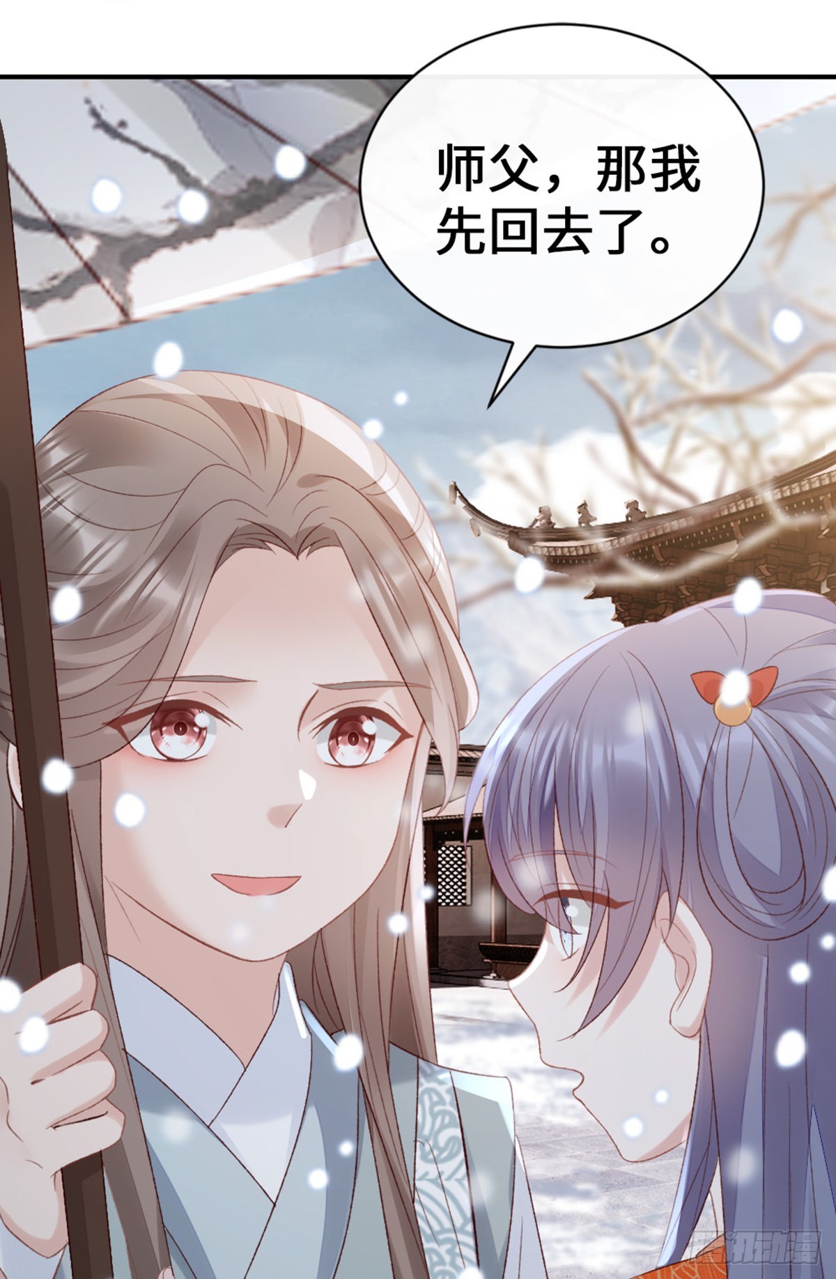 第144话 心魔所扰24