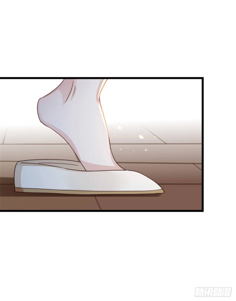第46话 雨夜告白42