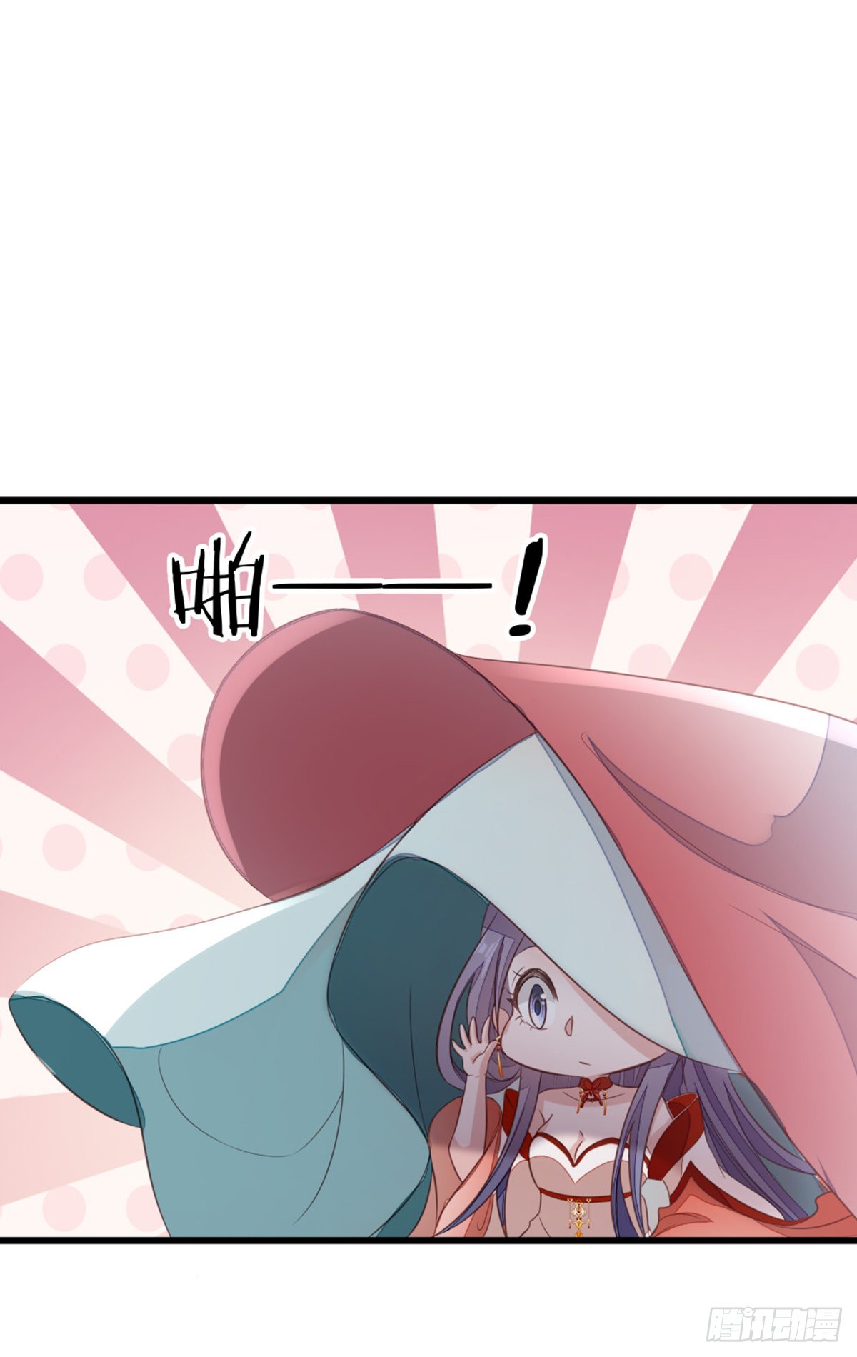 第114话我们私奔吧！5